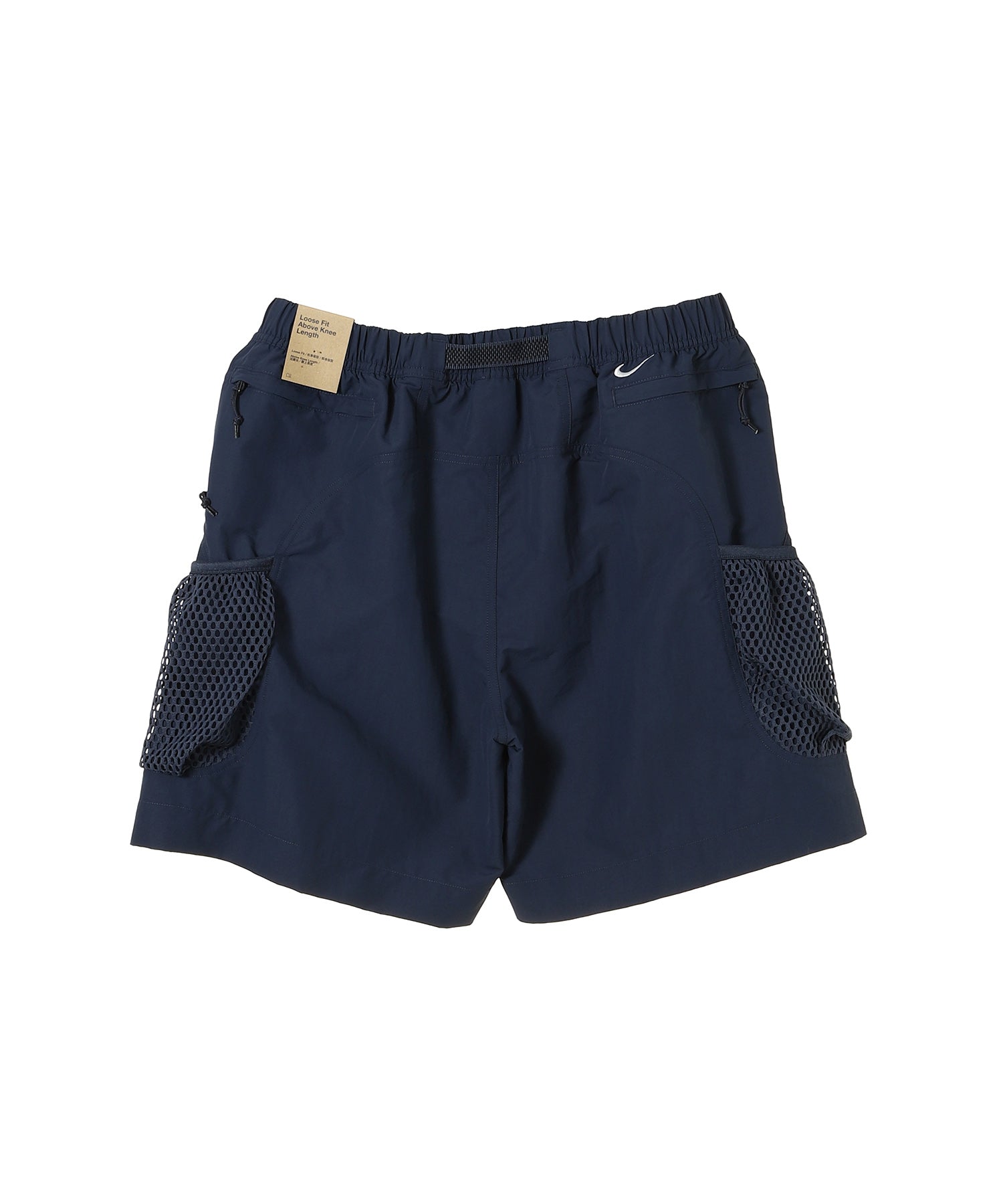 ACG "Snowgras" Cargo Short