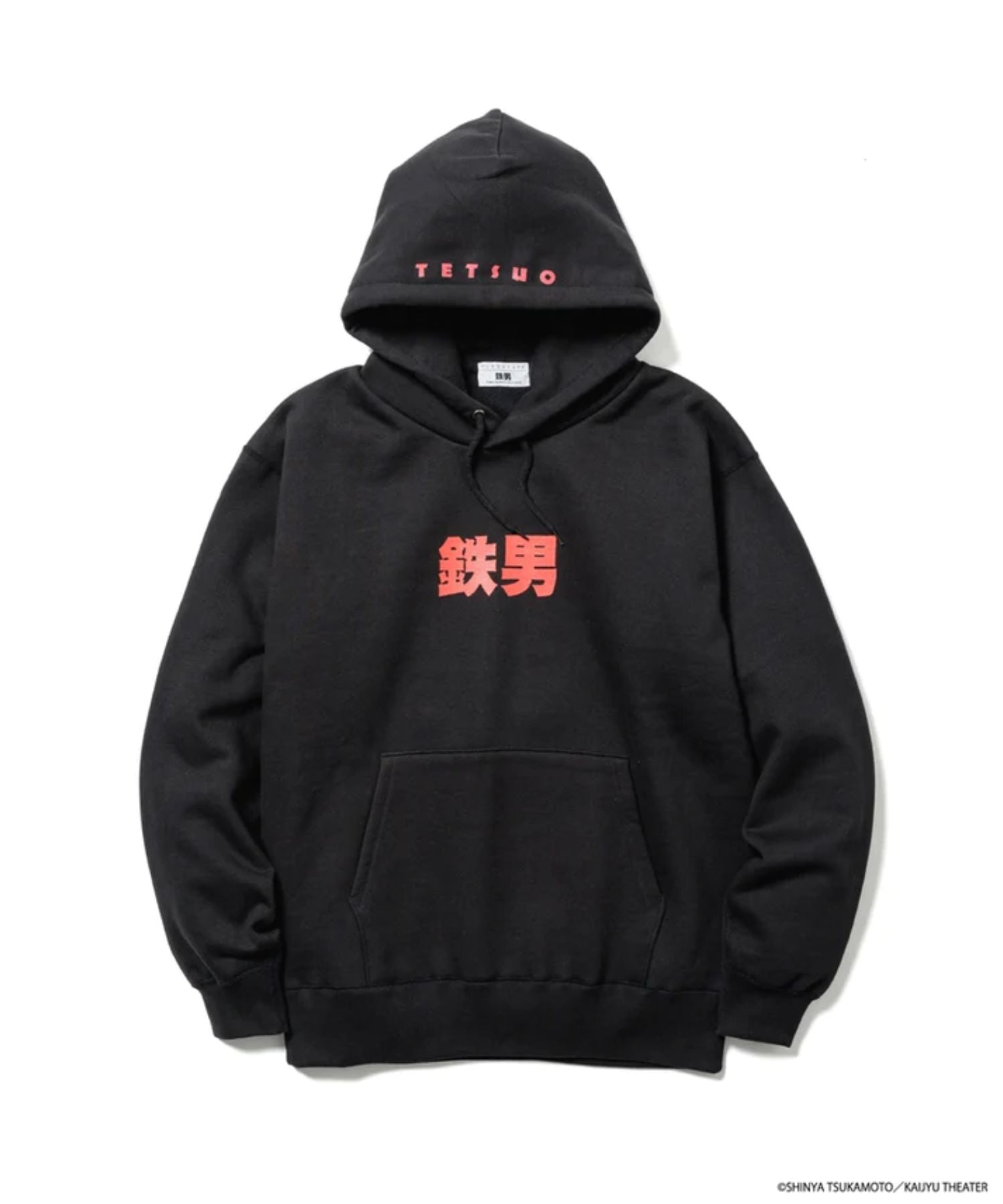 Tetsuo Hoodie