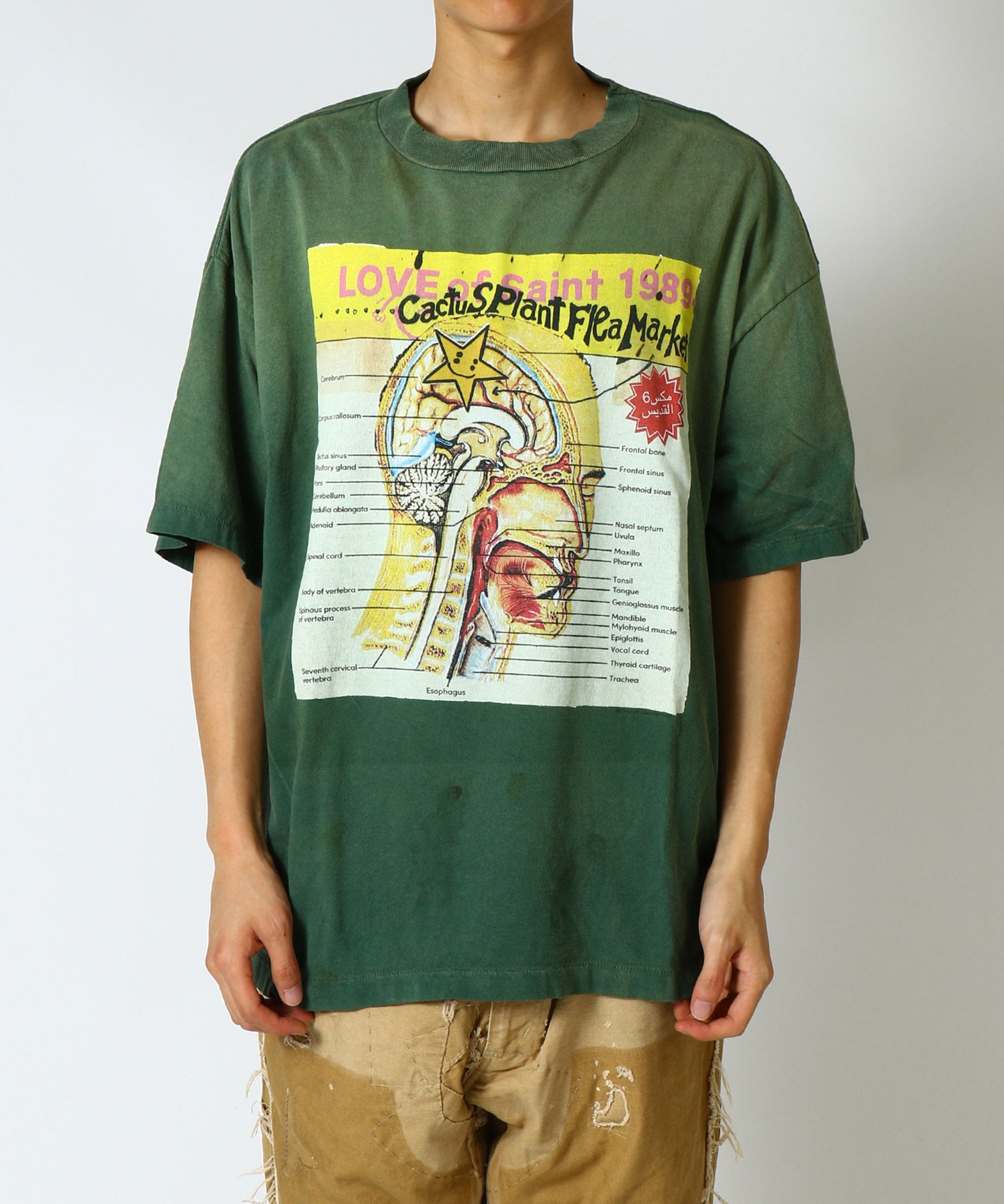 CP_SS TEE / LOVE OF SNT