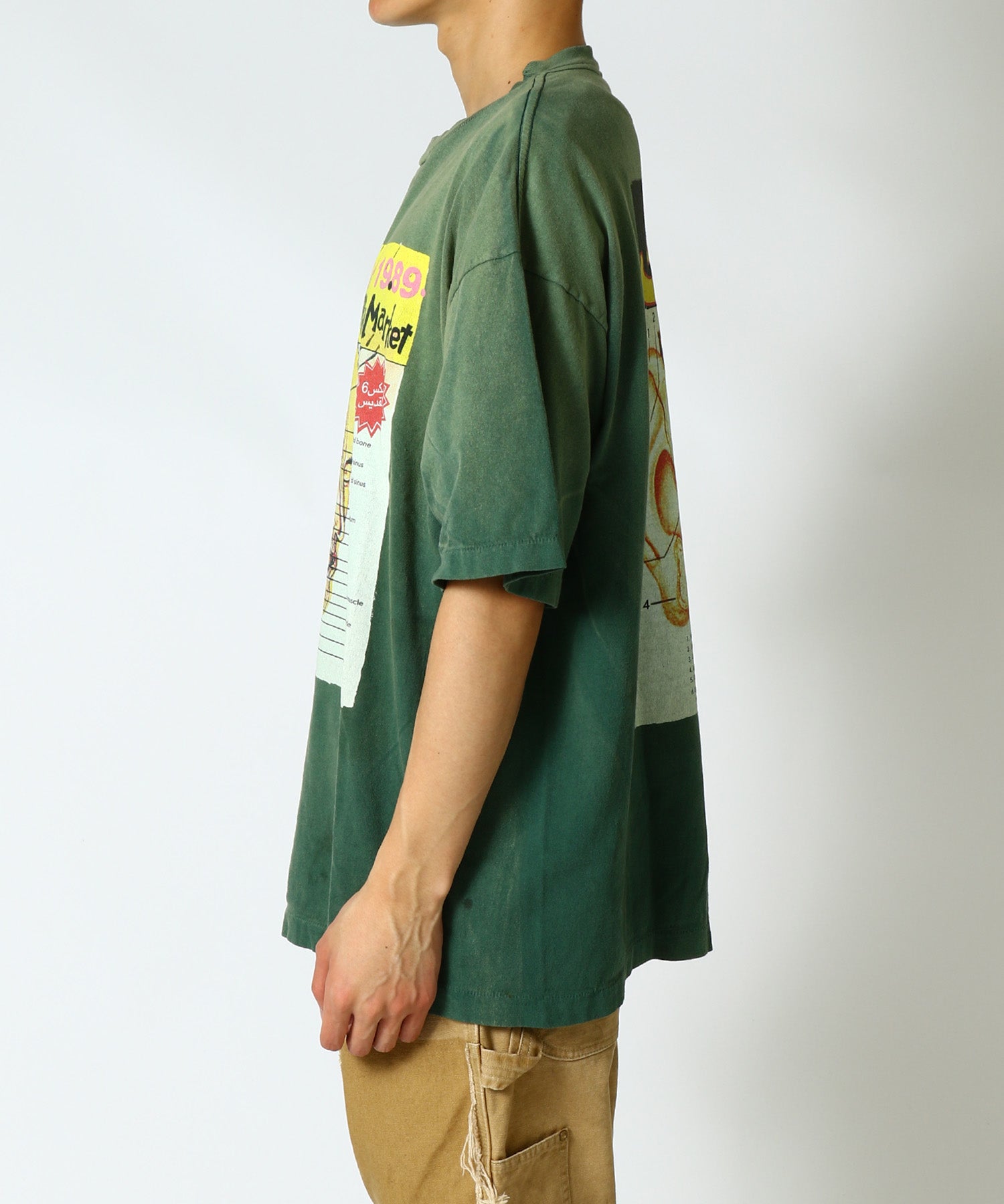CP_SS TEE / LOVE OF SNT