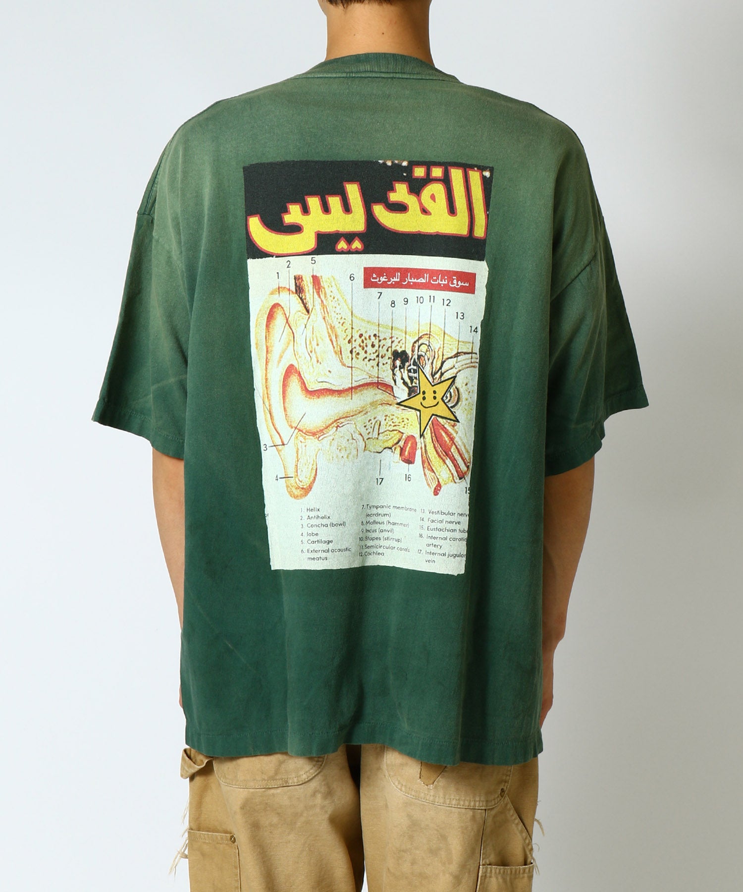 CP_SS TEE / LOVE OF SNT