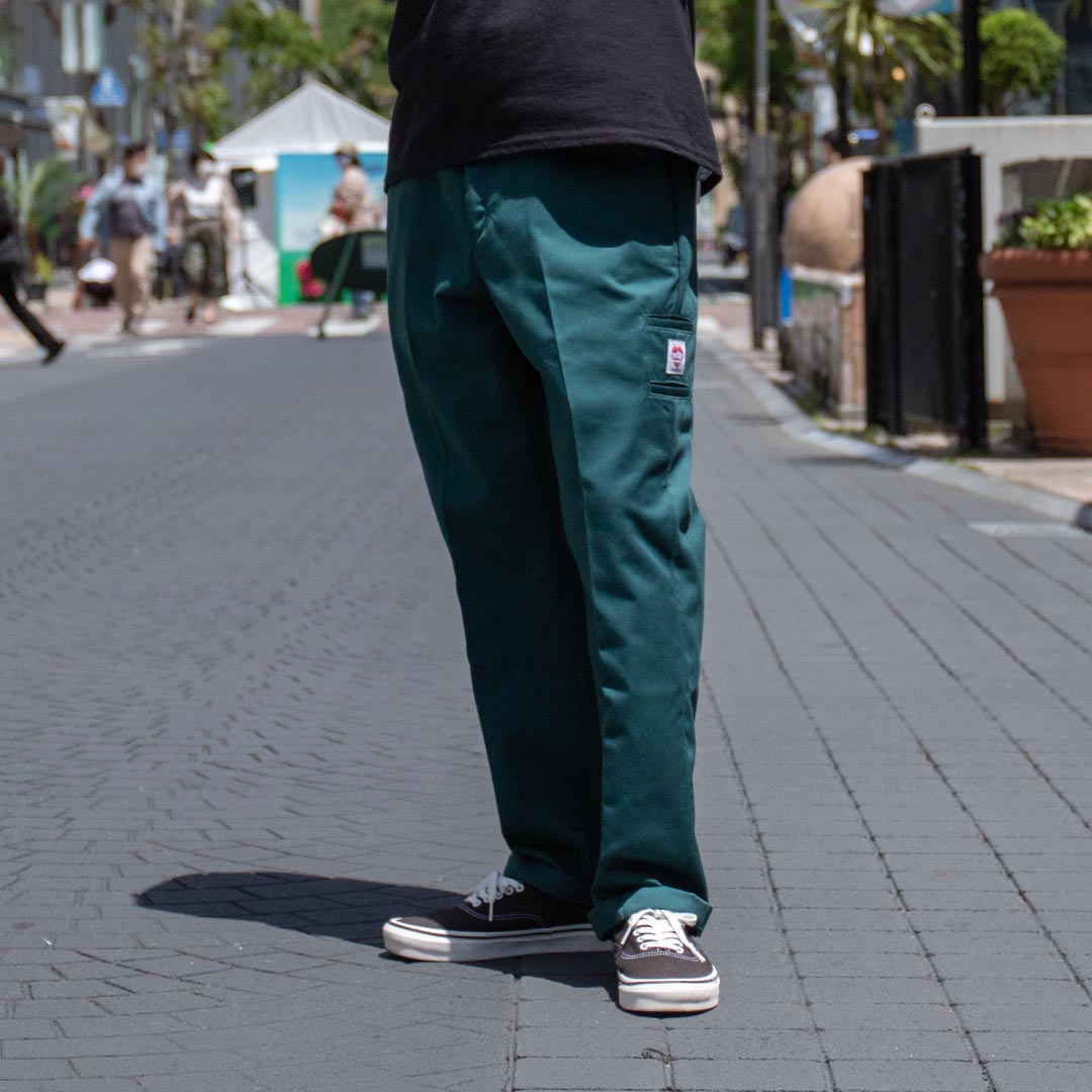 Custom Chino Pants