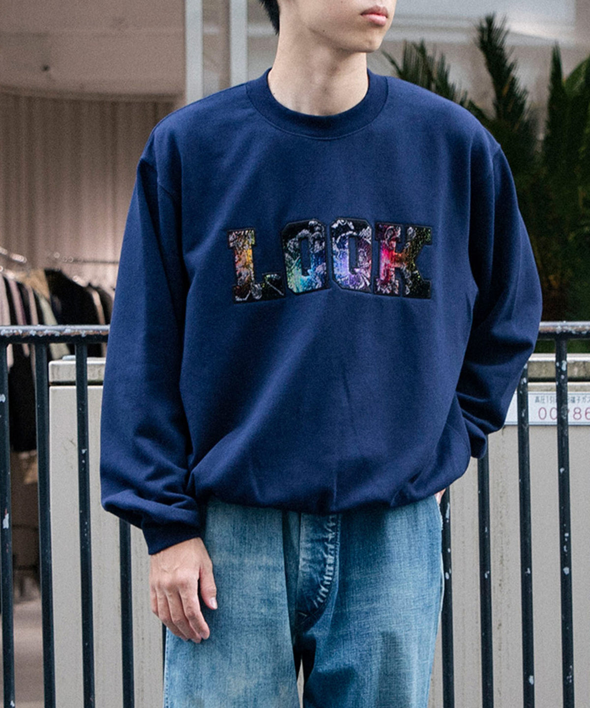 BUS SEAT SWEAT CREWNECK