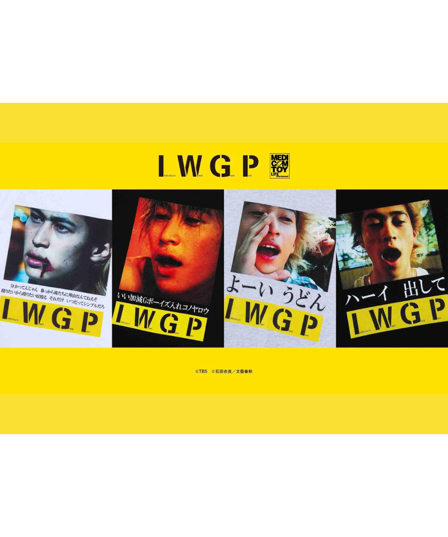 PHOTO MESSAGE TEE "Gボーイズ入れコノヤロウ"