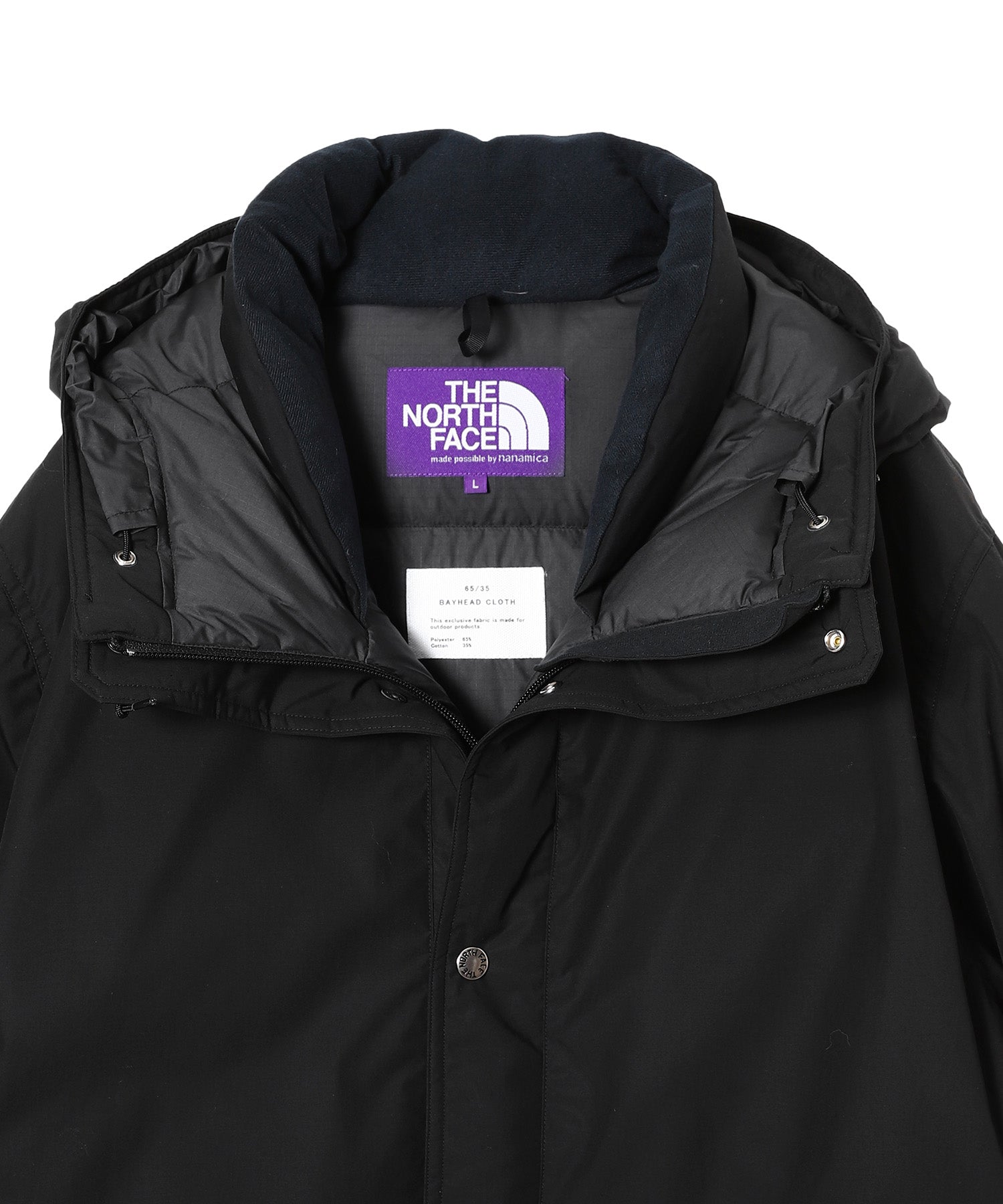 65/35 Mountain Short Down Parka