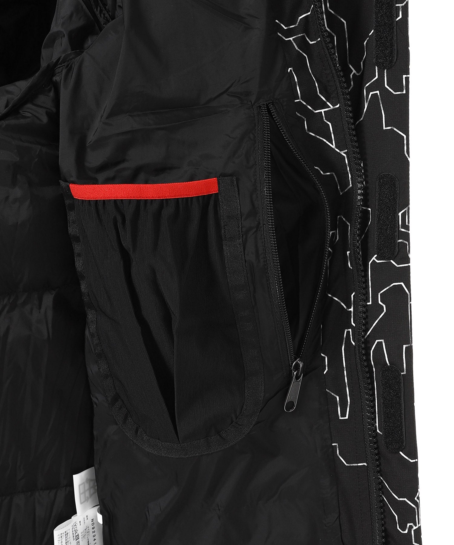 Novelty Baltro Light Jacket