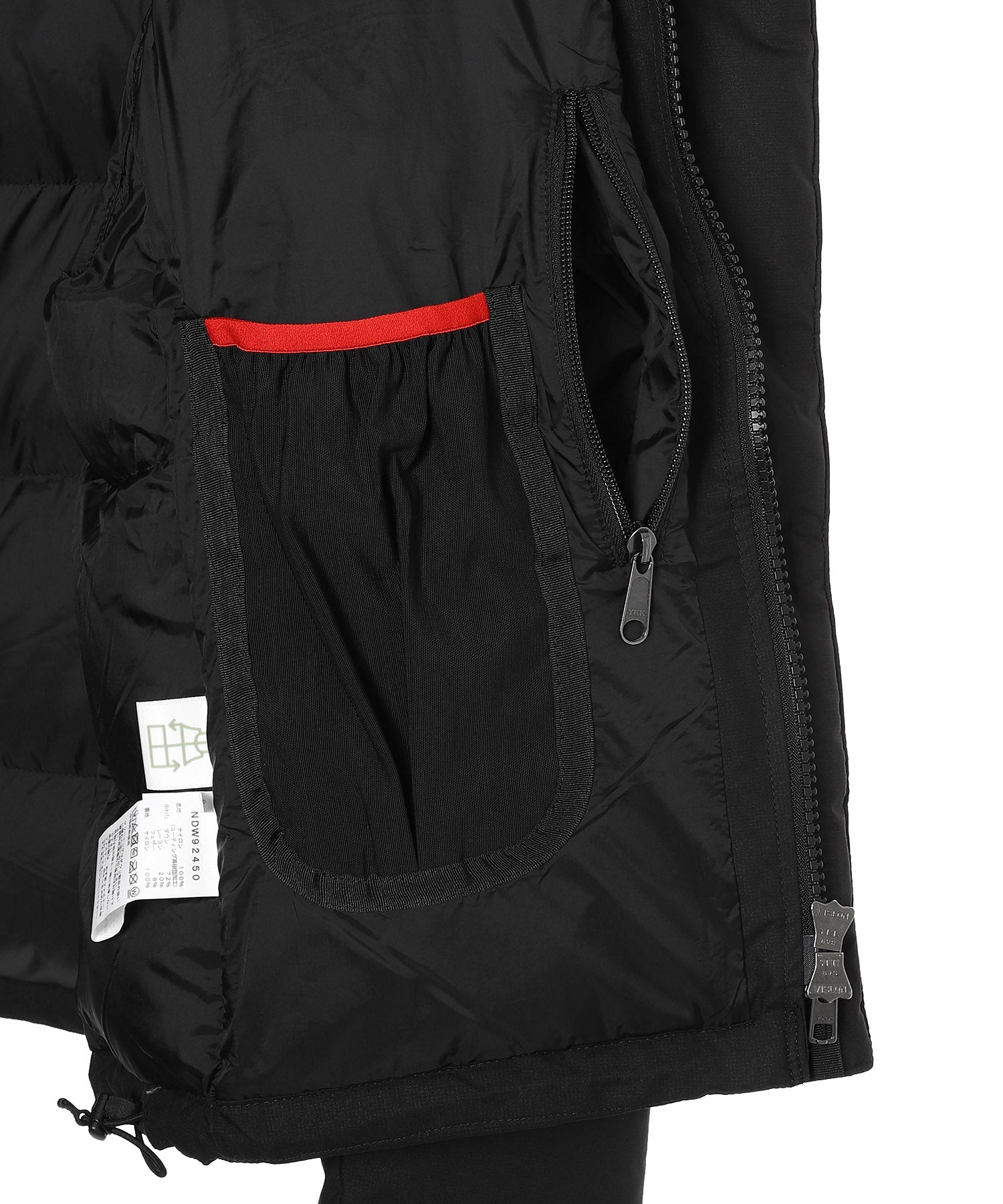 Wmns Short Baltro Light Jacket