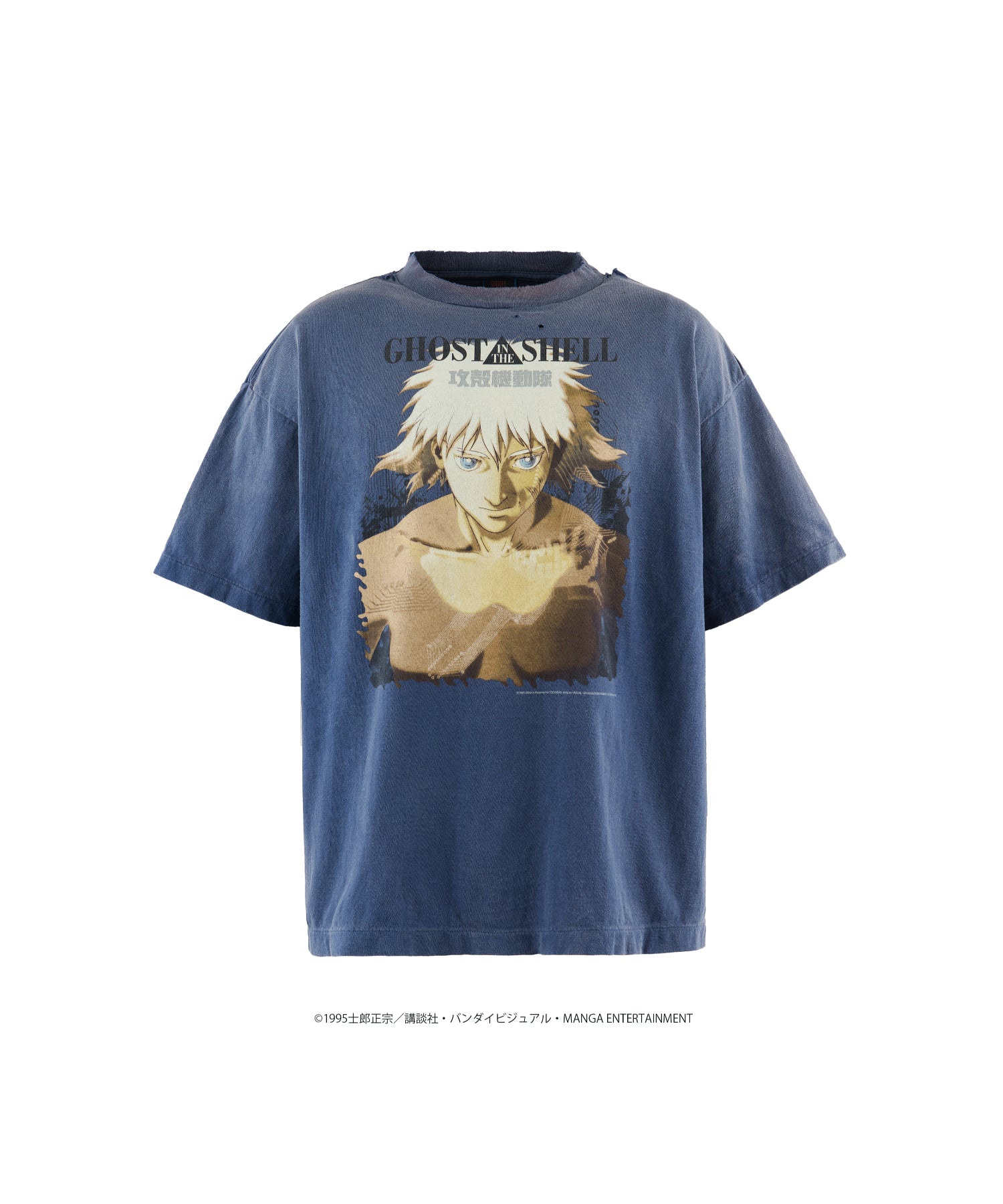 GS_SS TEE / GST IN THE S / NAVY