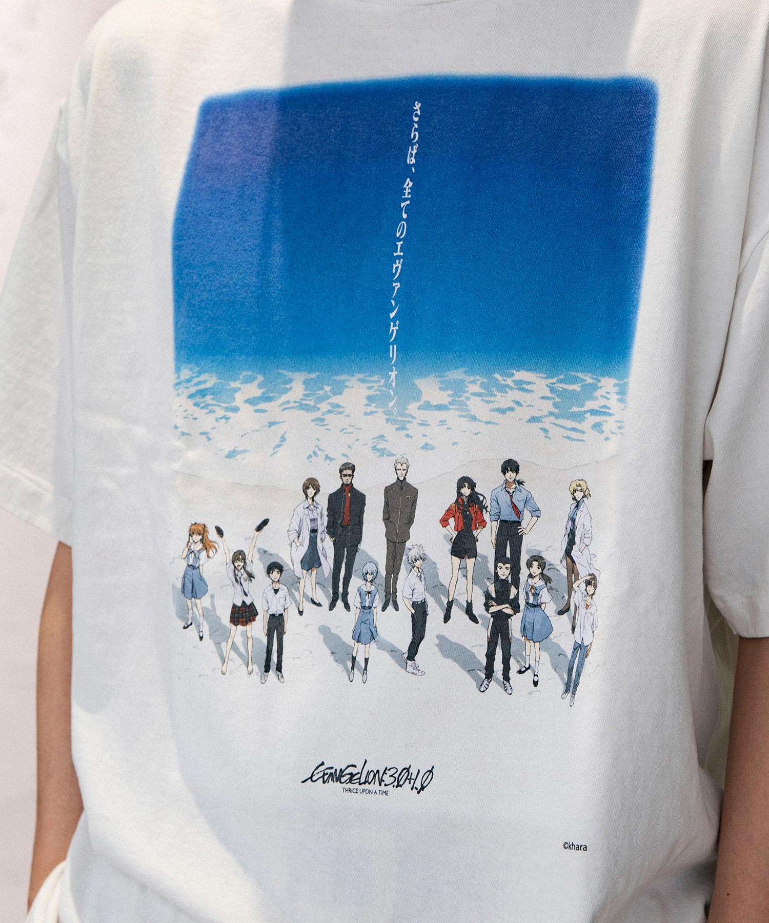 EV_SS TEE / BLUE / WHITE