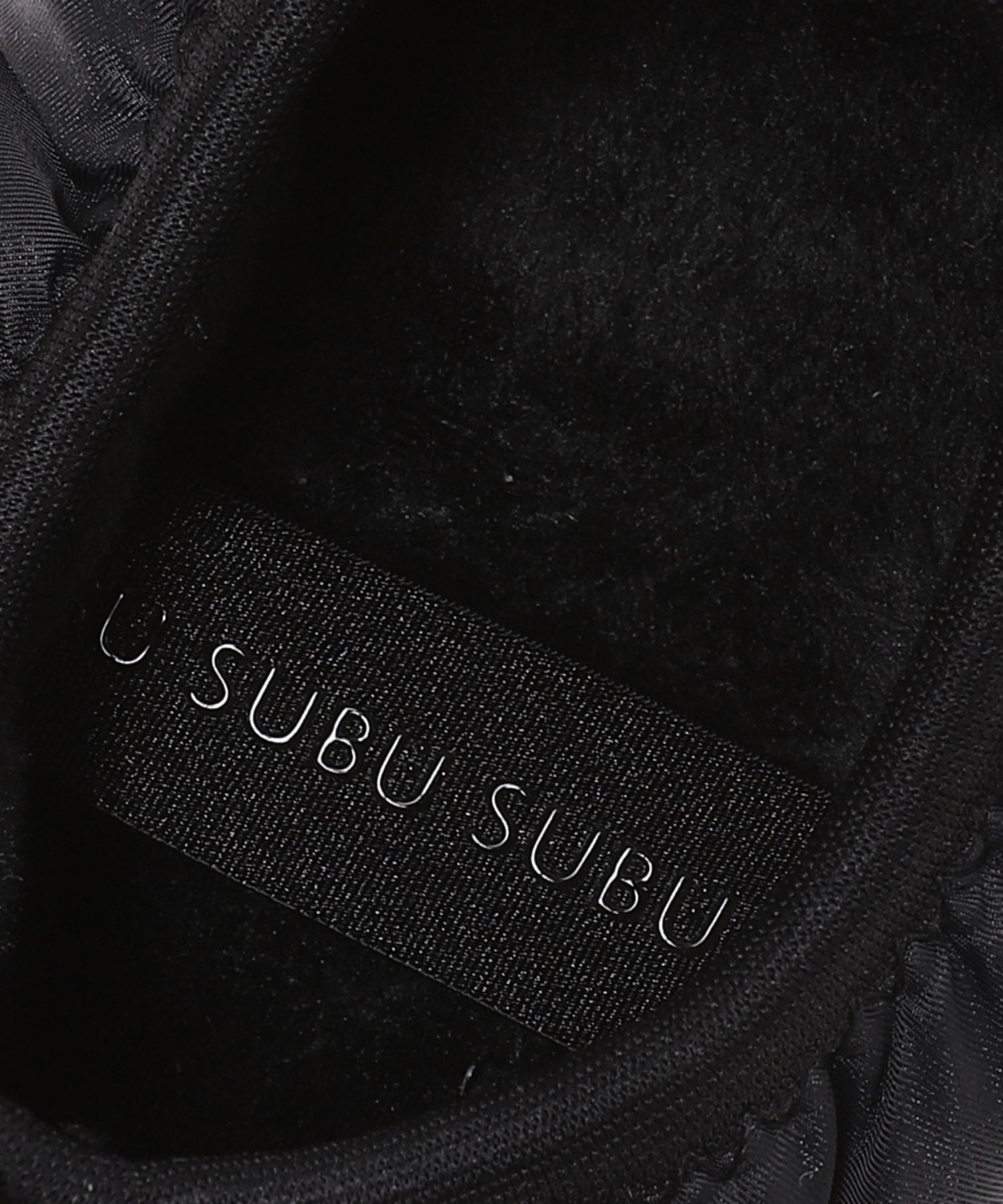 SUBU packble