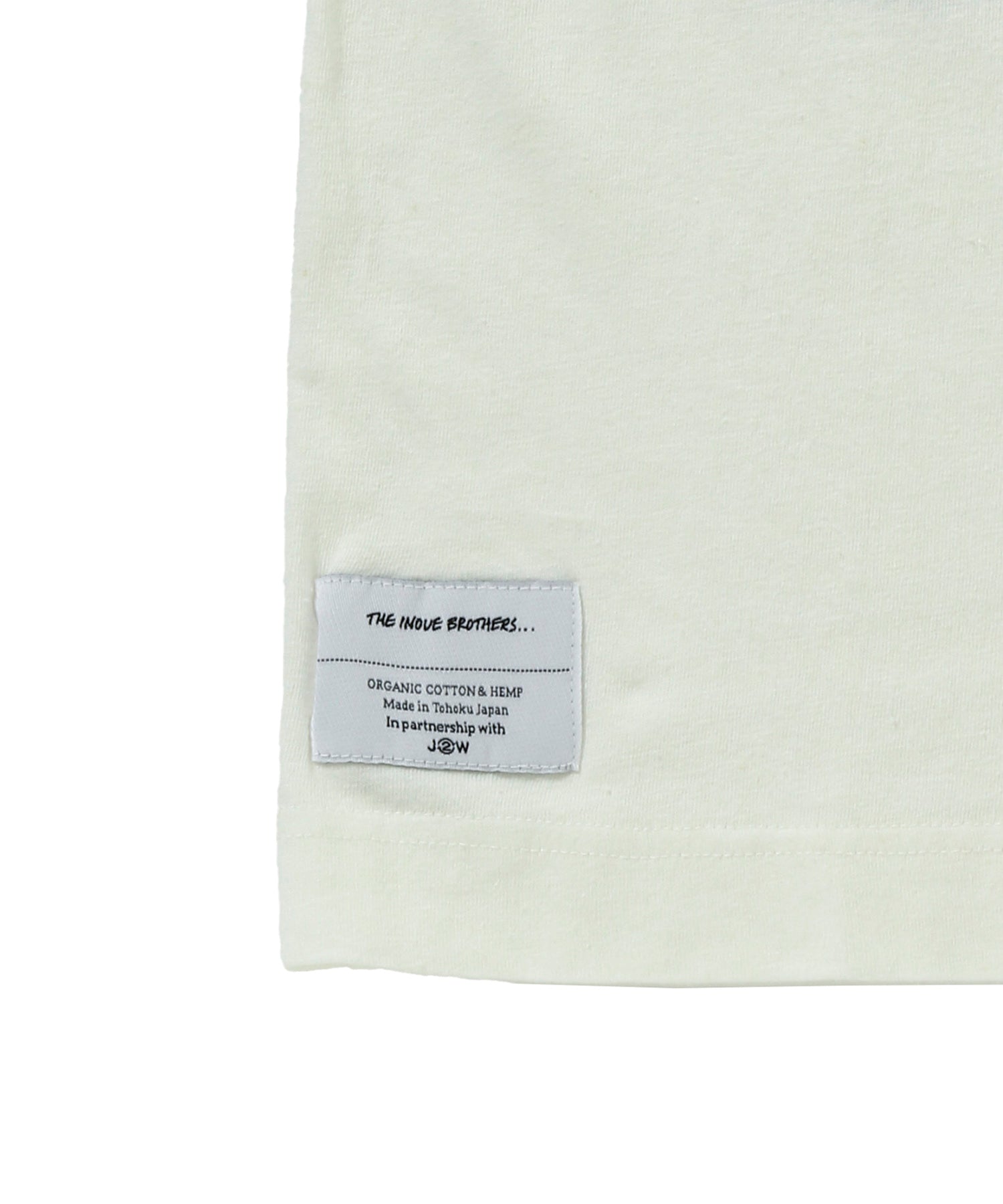Organic Cotton and Hemp T-shirt "FREE"