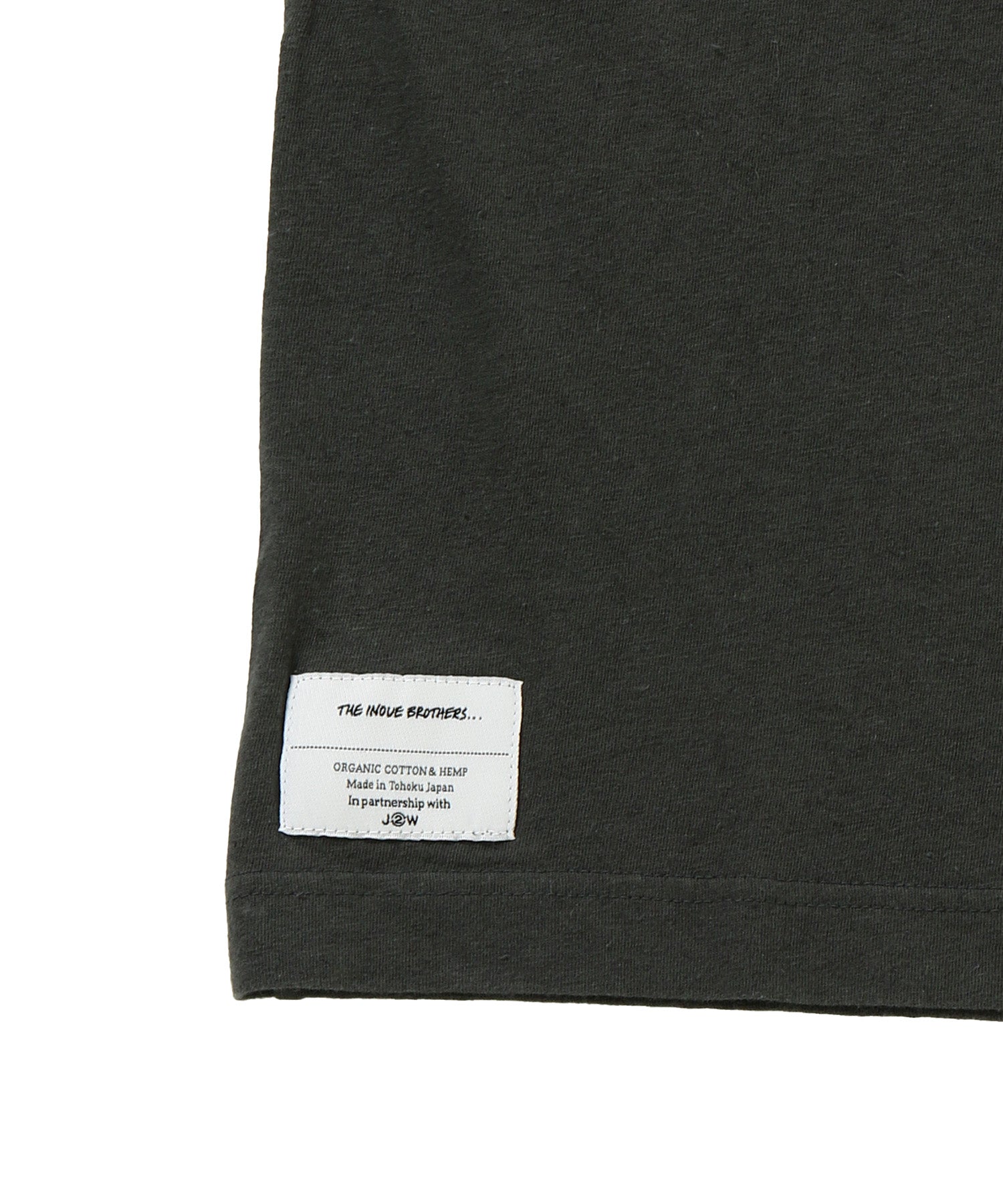 Organic Cotton and Hemp T-shirt "WATERMELON"
