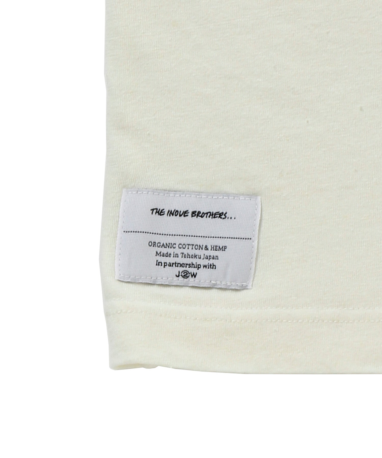Organic Cotton and Hemp T-shirt "Deepful Meaning"
