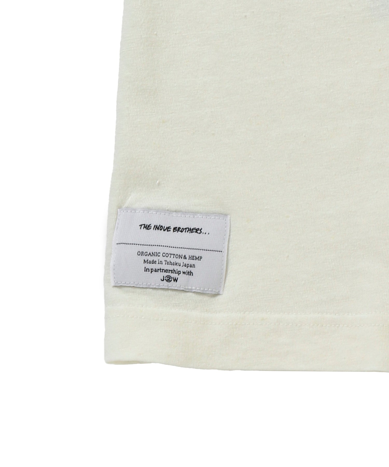 Organic Cotton and Hemp T-shirt "Pistachio Hana-bi"