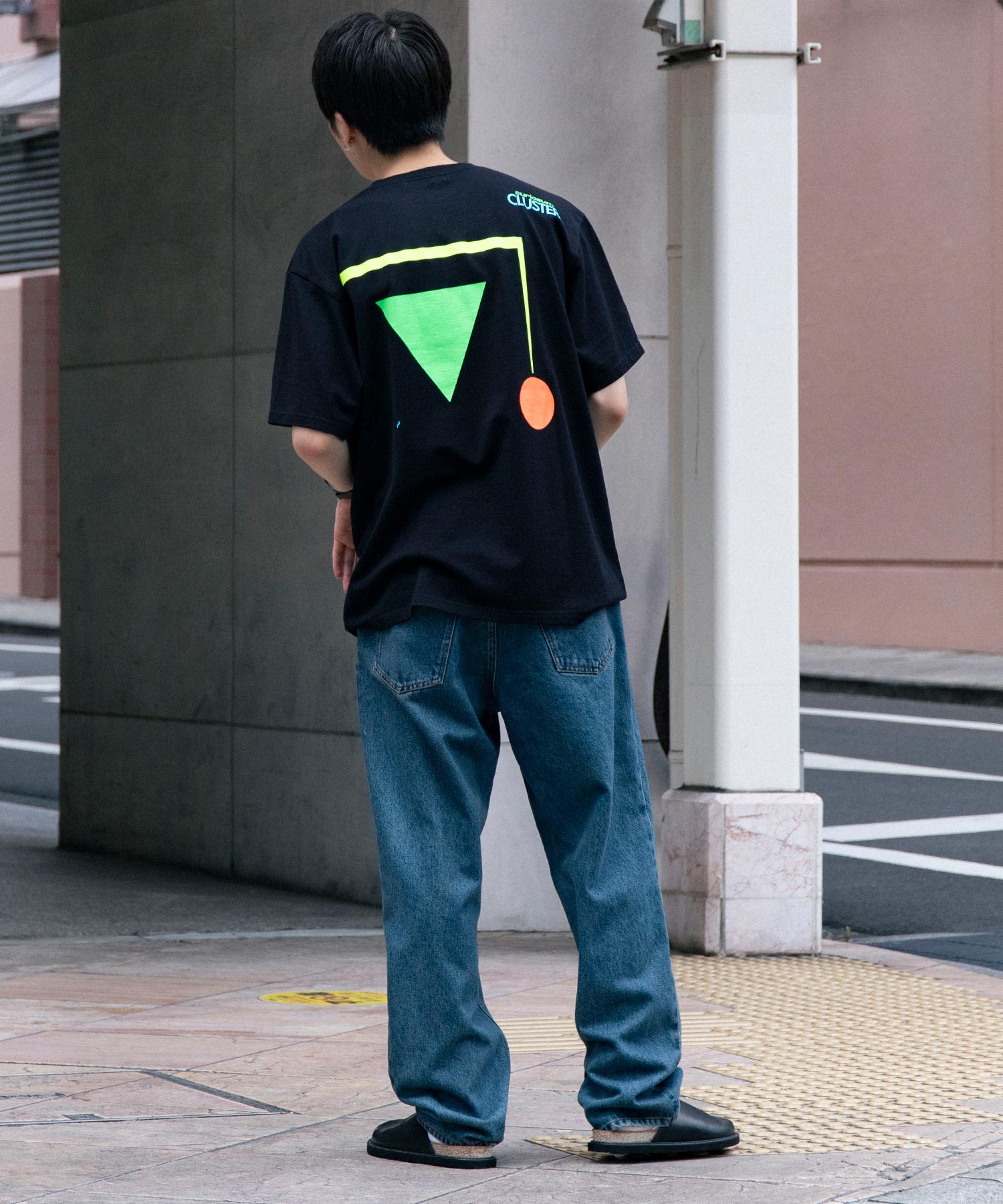 UC2C3810