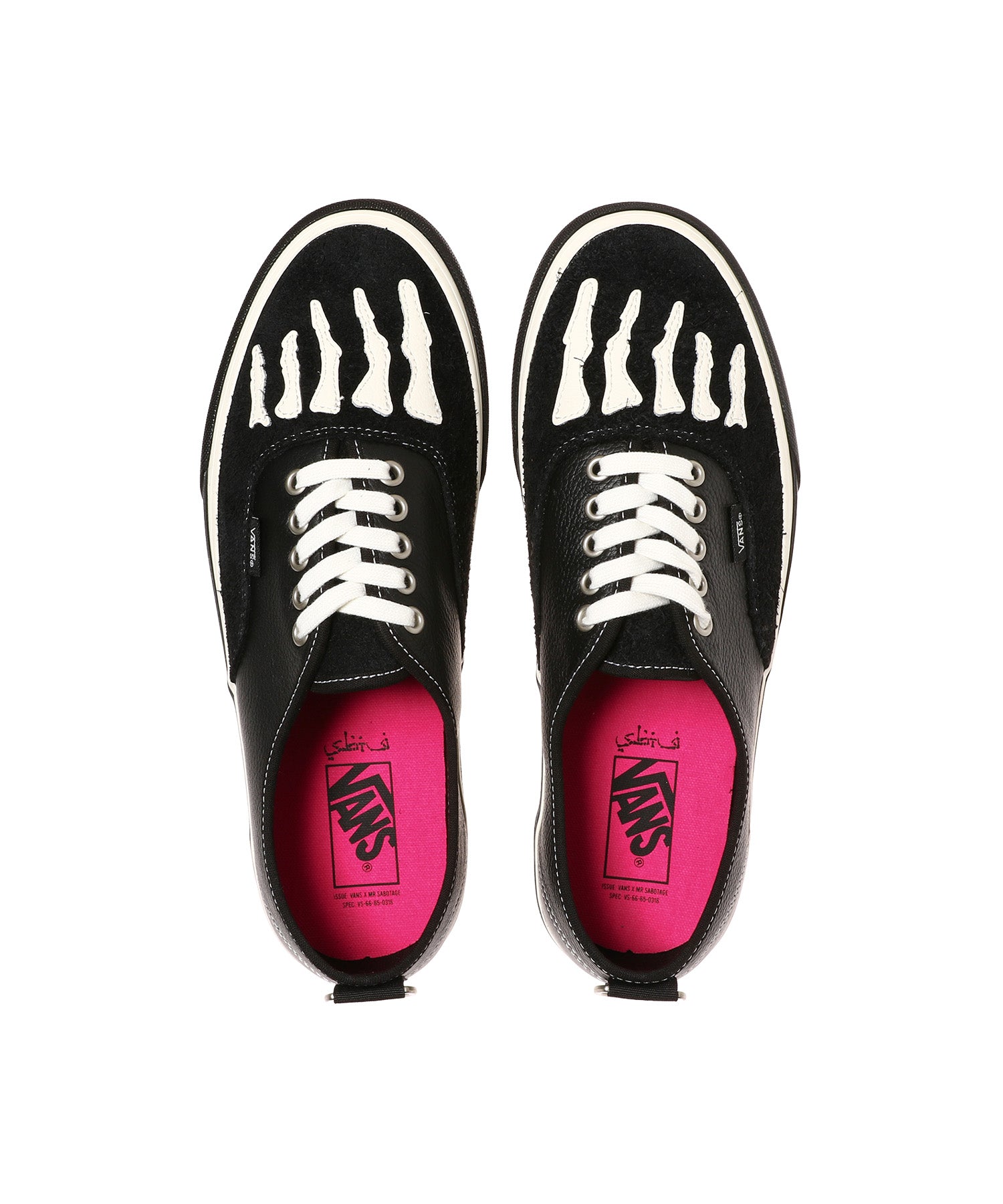 AUTHENTIC × Mark SBTG