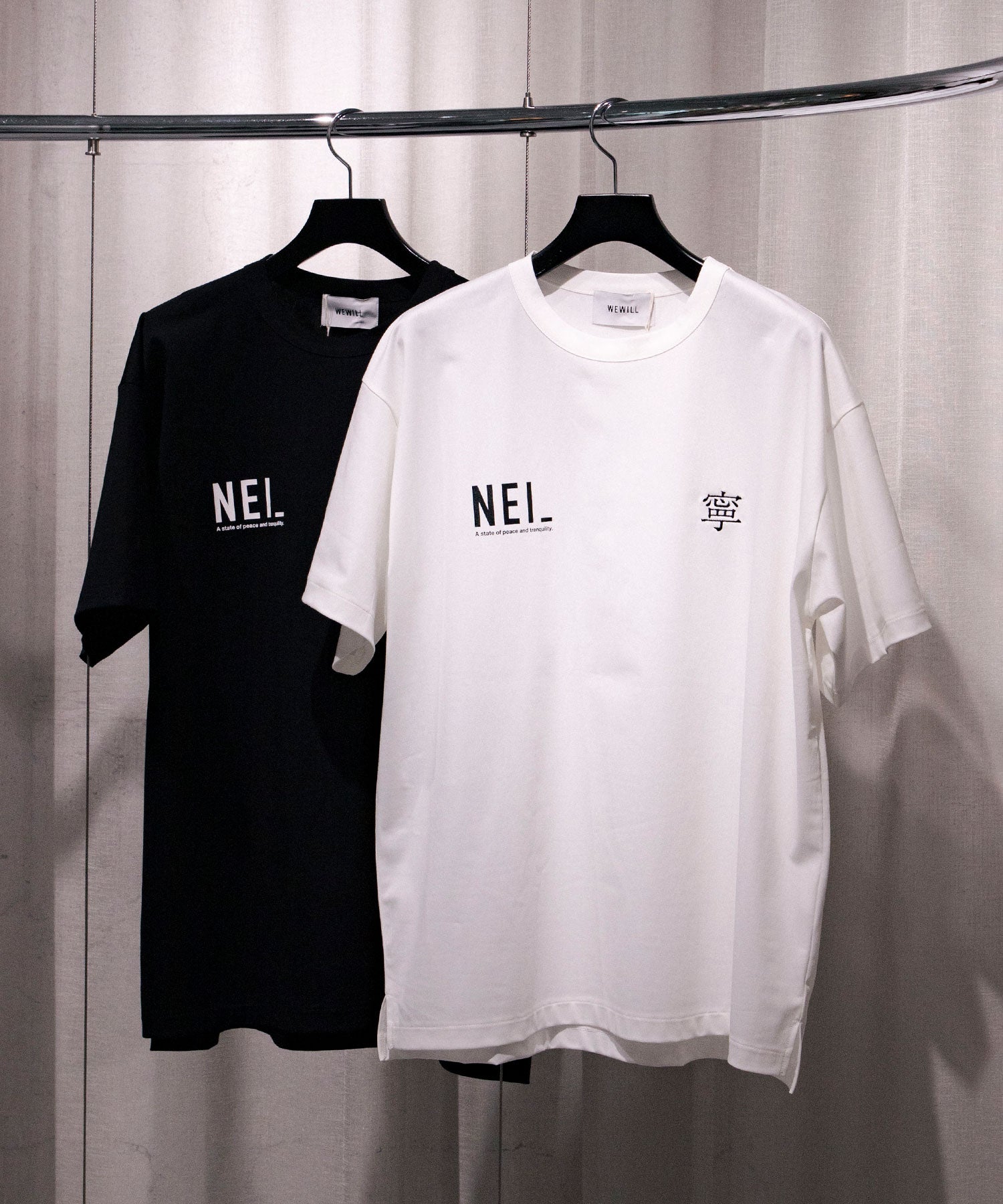 【FIGURE別注】Nei Tricot T-Shirt