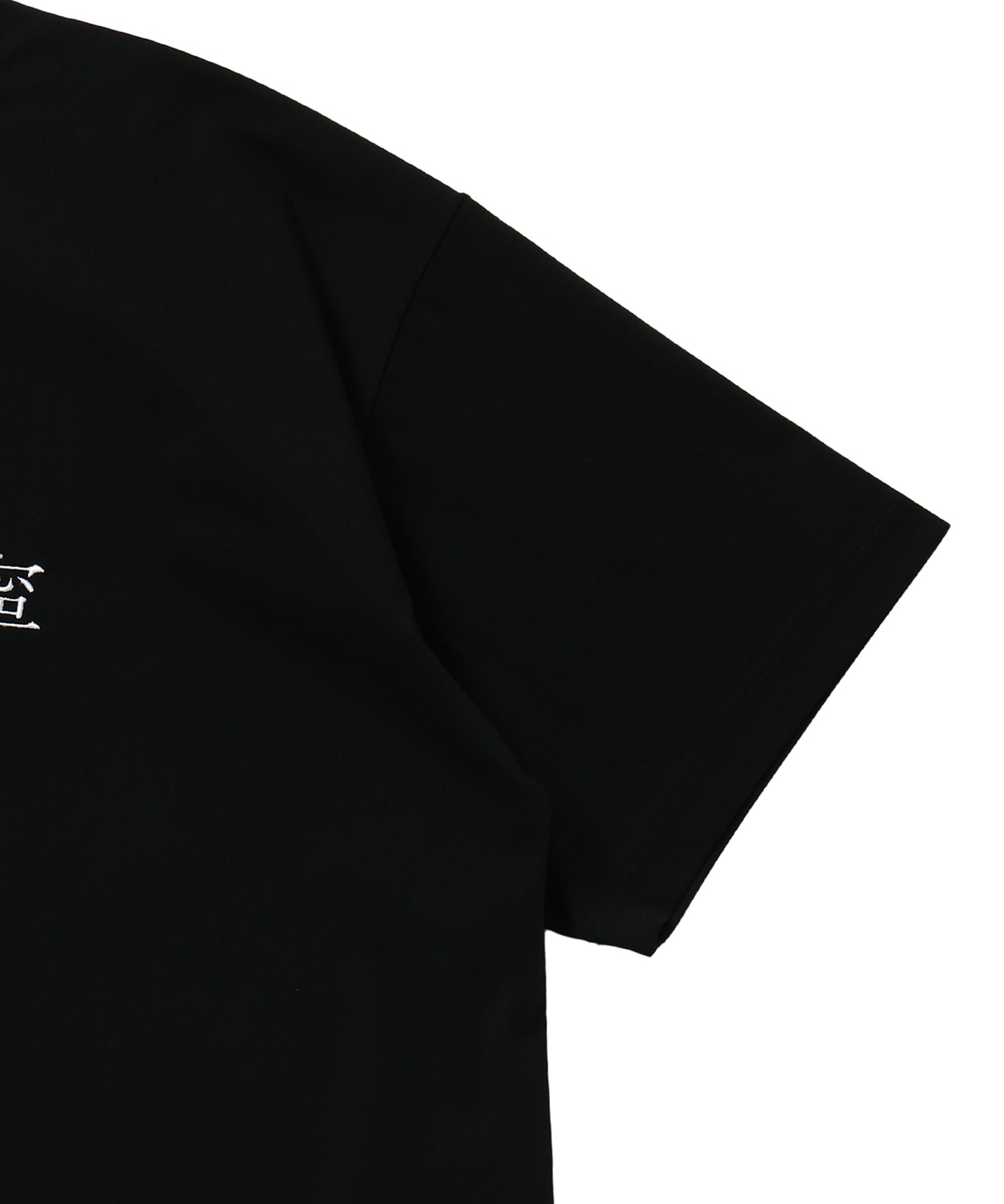 【FIGURE別注】Nei Tricot T-Shirt