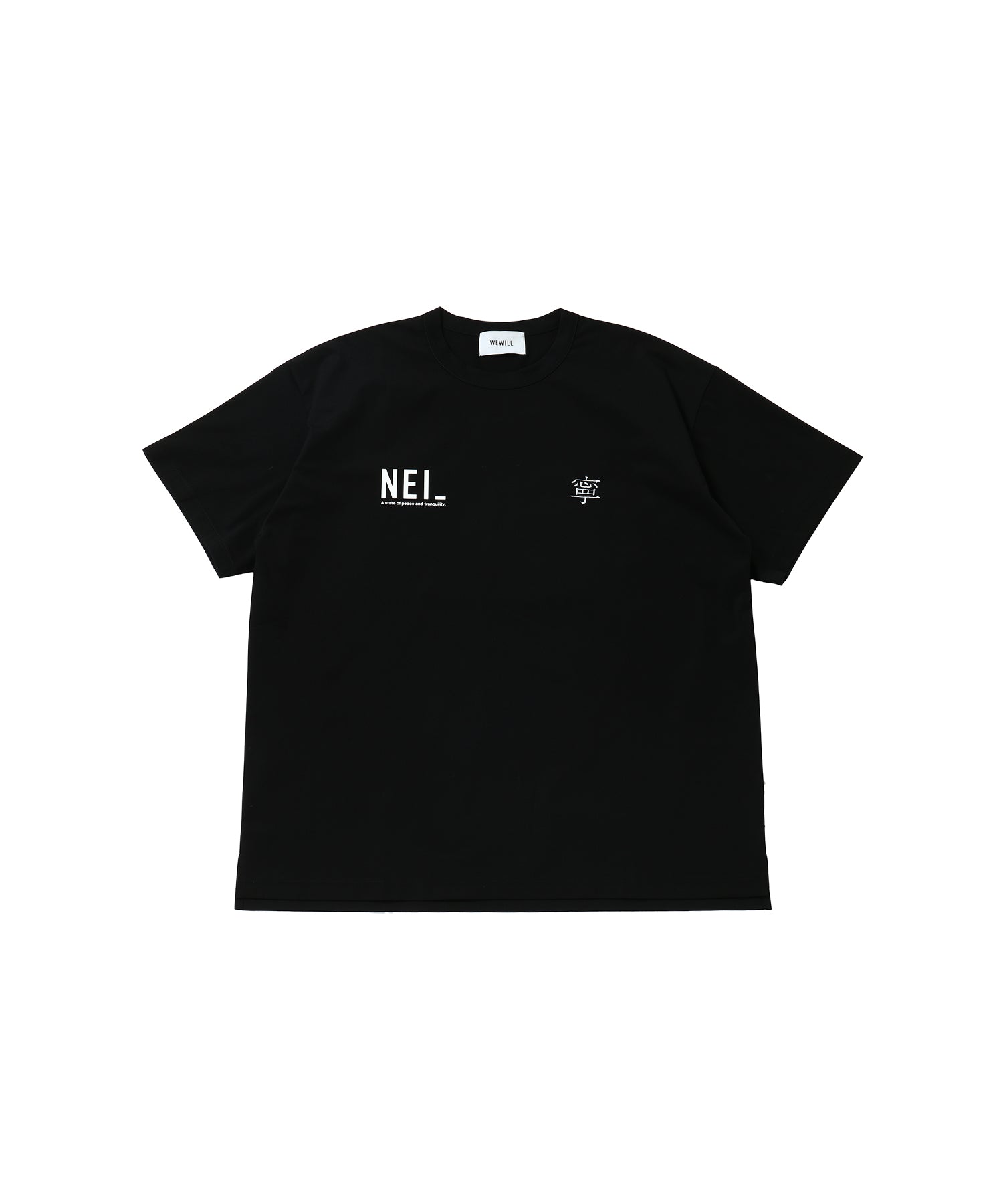 【FIGURE別注】Nei Tricot T-Shirt