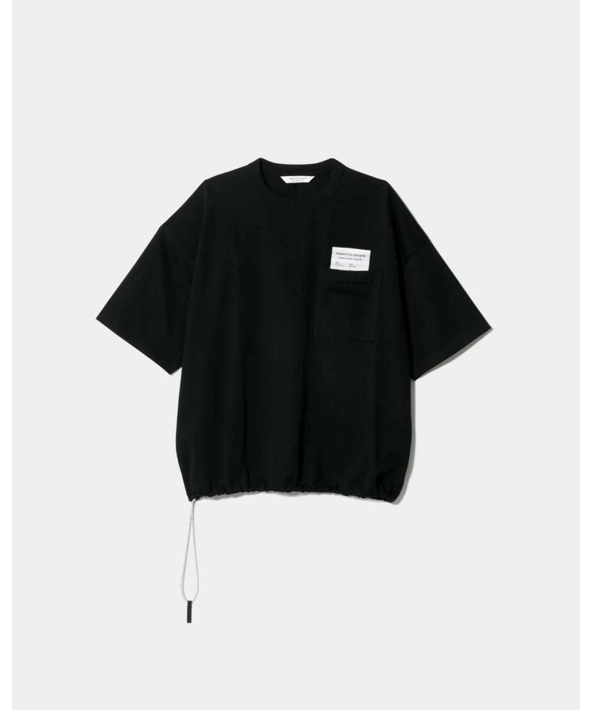 suvin compact jersey big QOL tag T