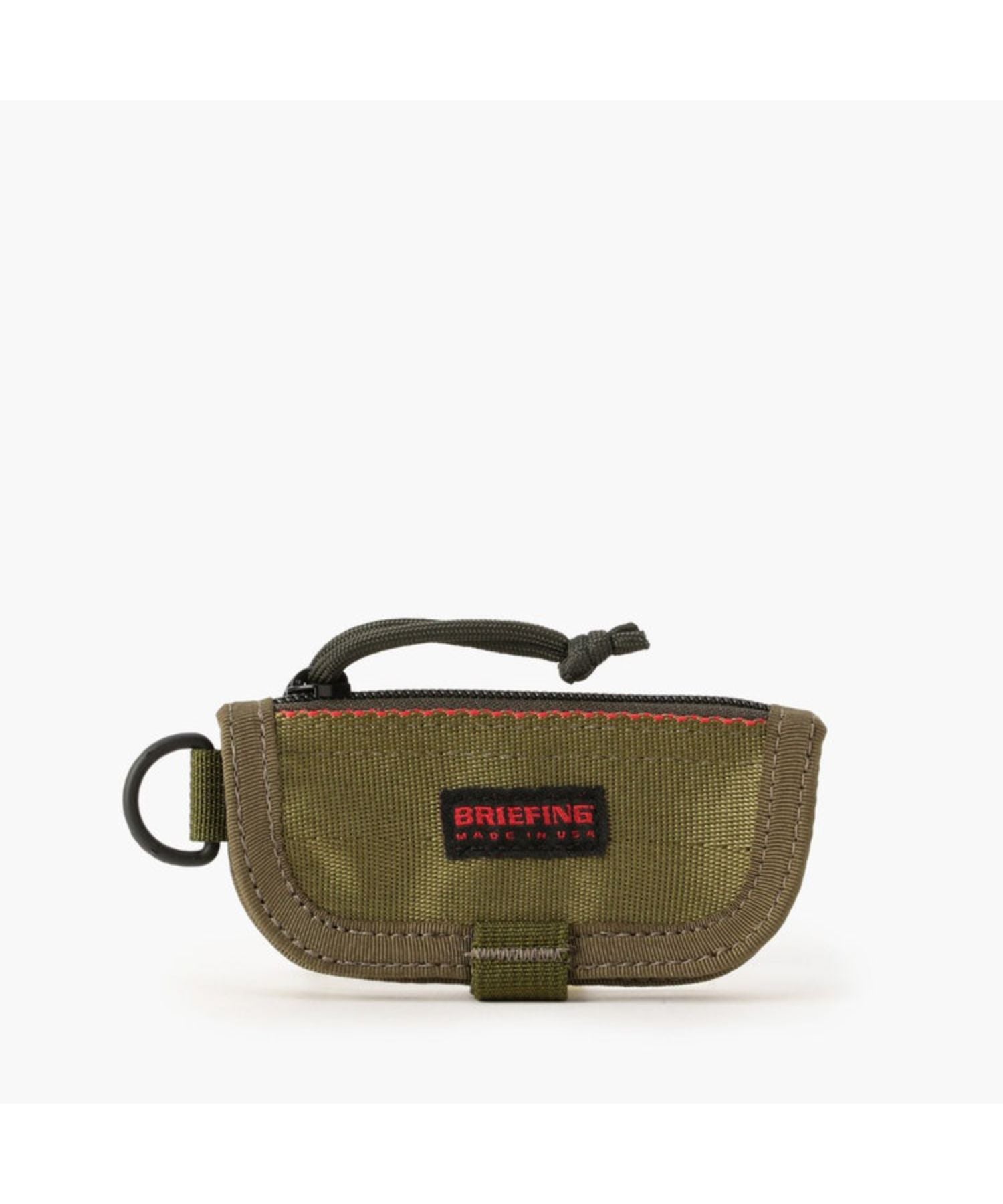 Zip Key Case