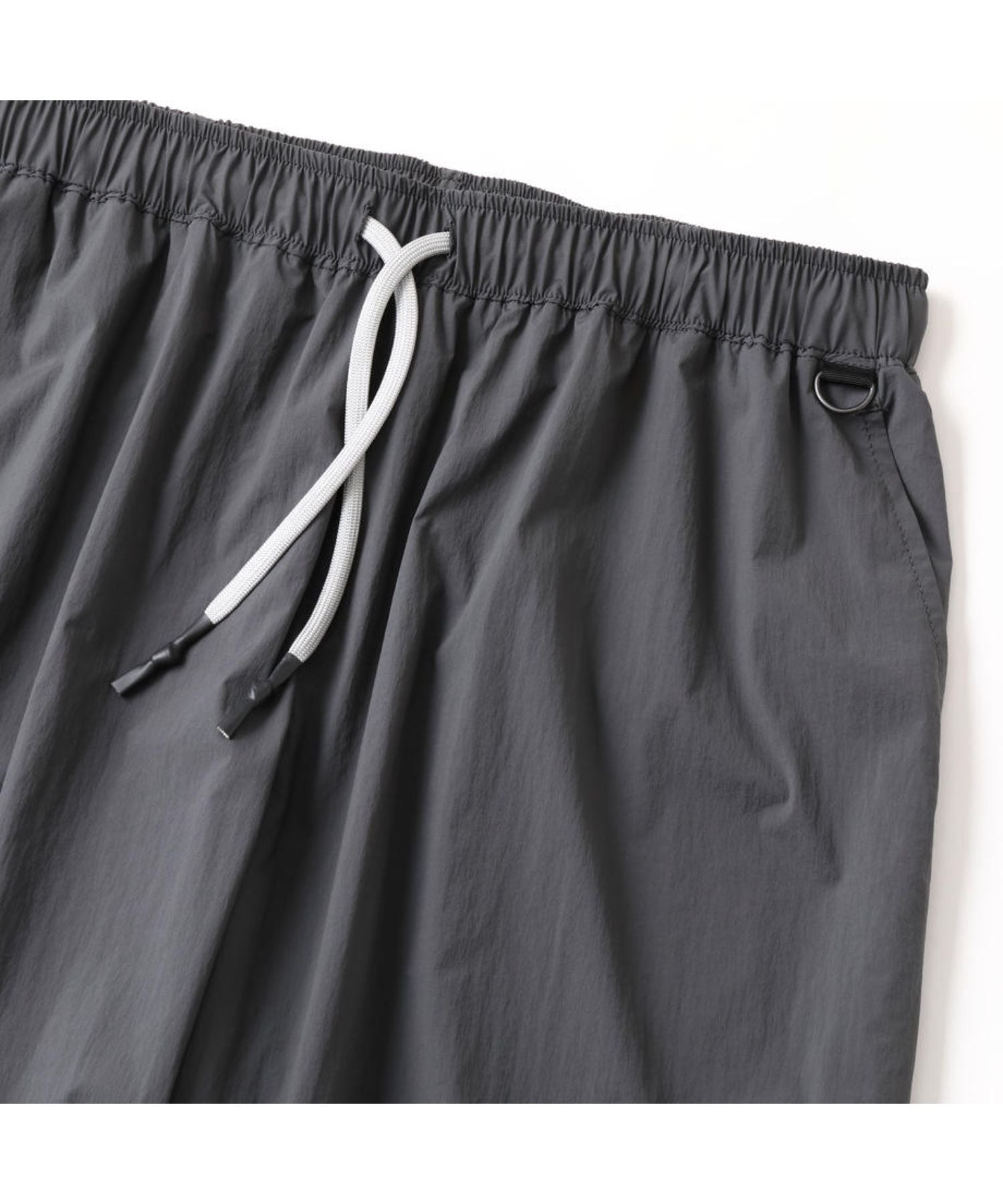Wide Sporty Pants