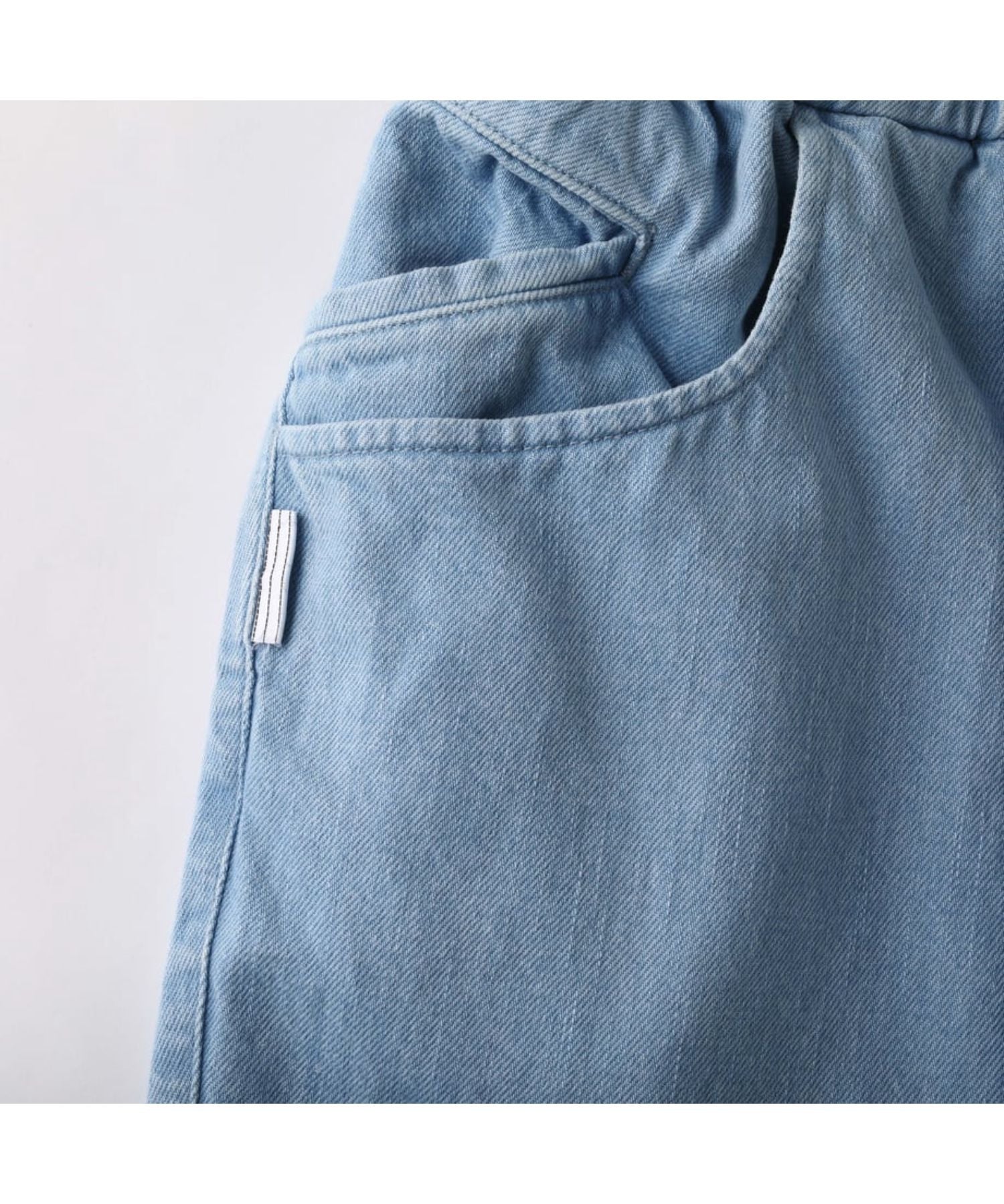 Super Wide Denim Pants