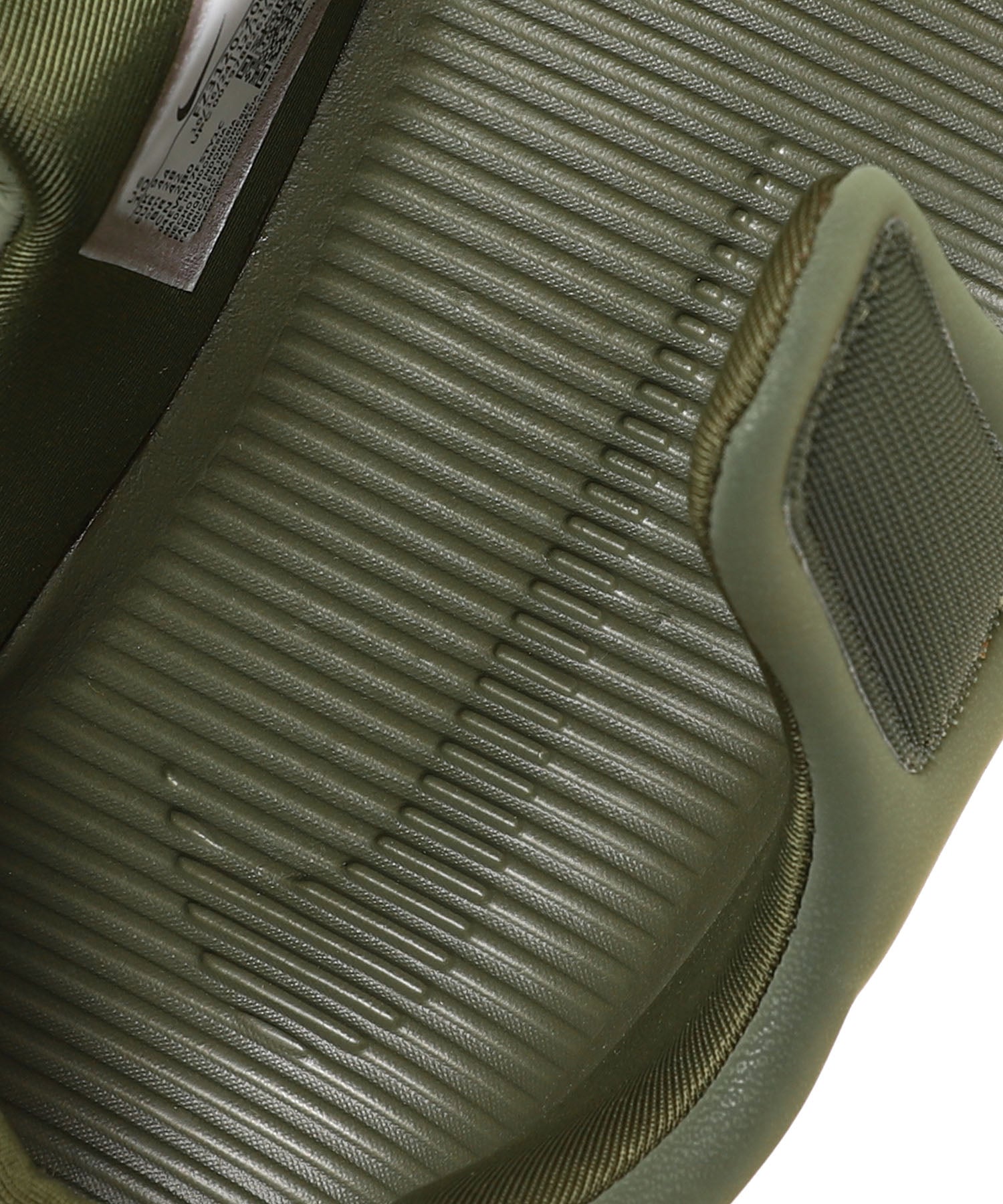 CALM SANDAL