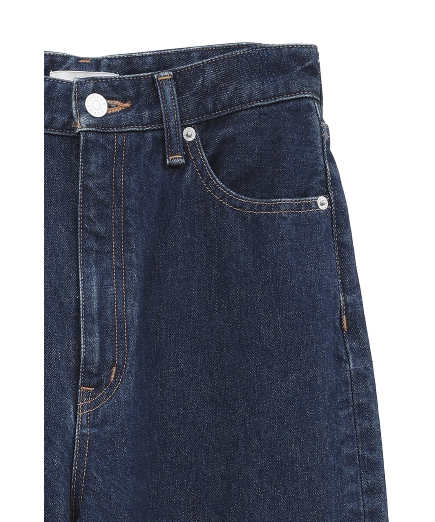 Second Denim Pants - 250118200006