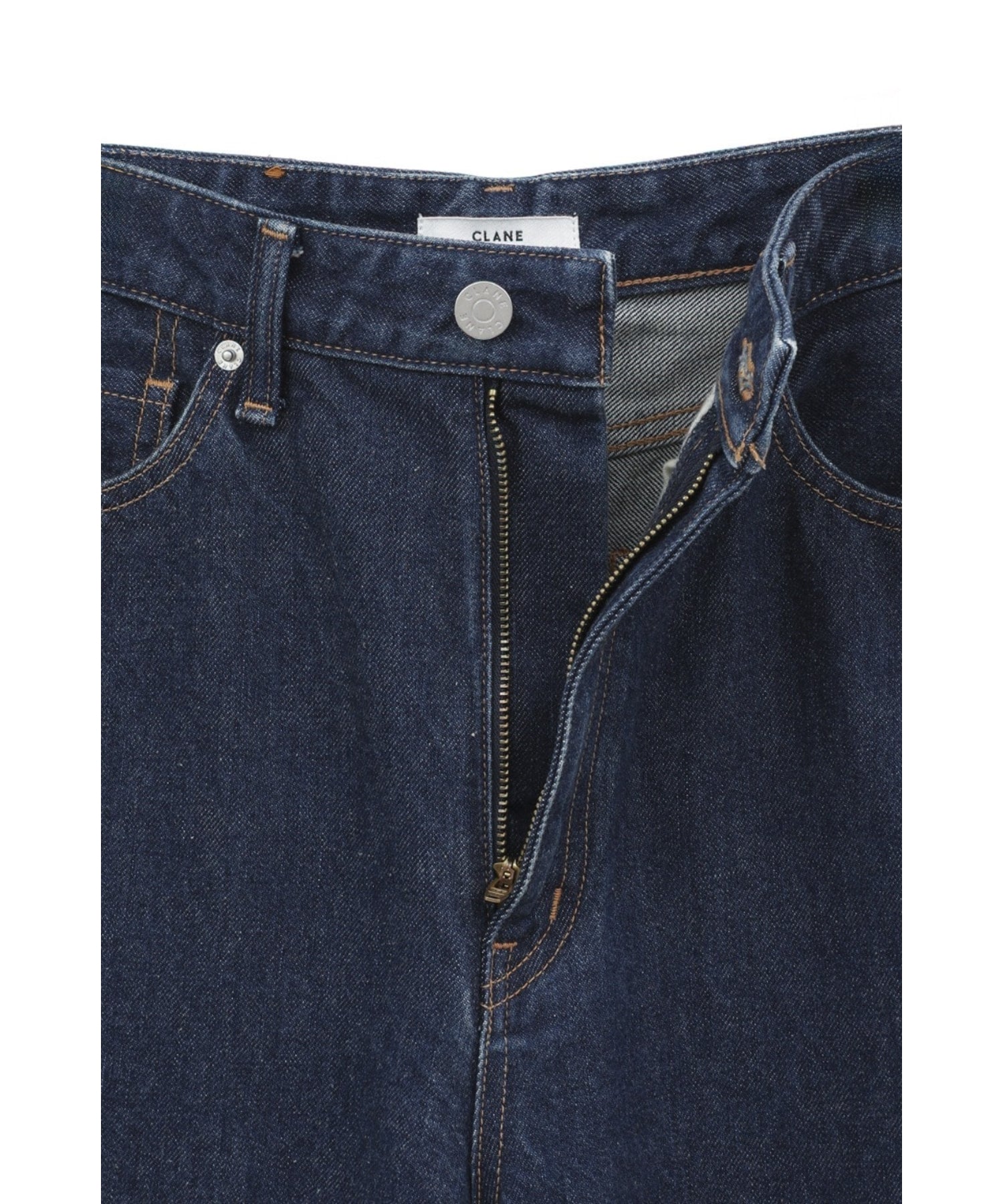 Second Denim Pants - 250118200006