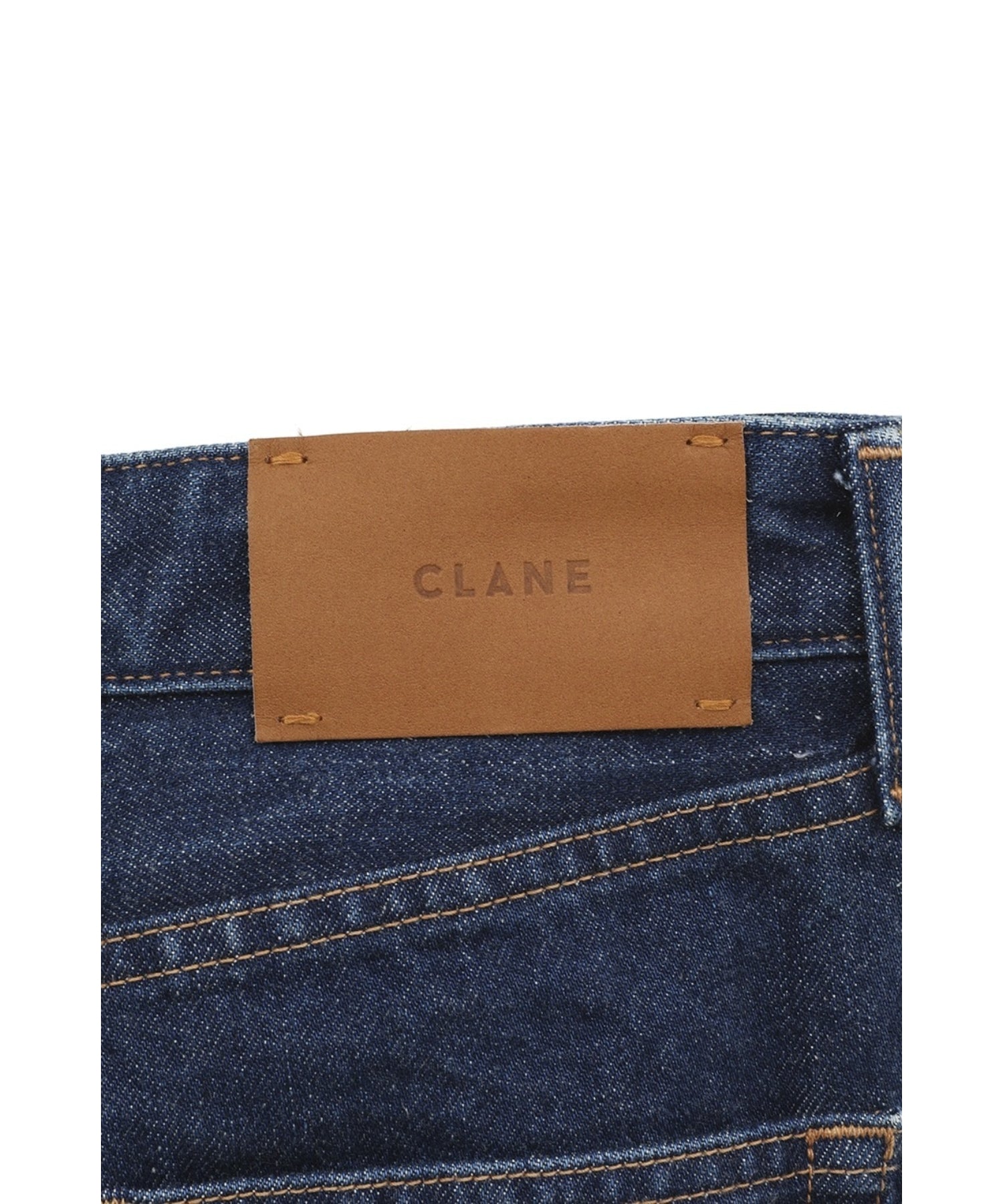 Second Denim Pants - 250118200006