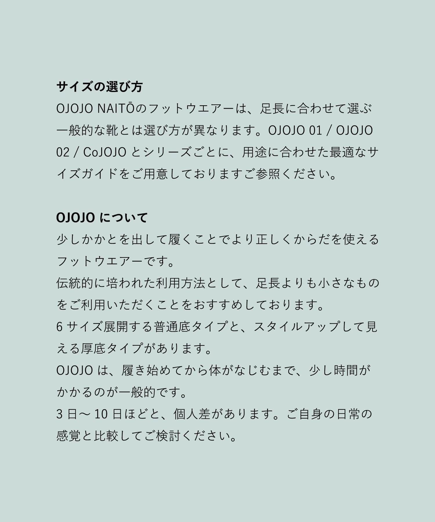 OJOJO 01 別注 / ファーグレー/赤/白/Exベージュ