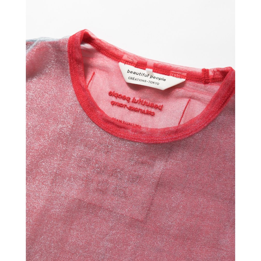 Bright Jersey Reversible Ringer T