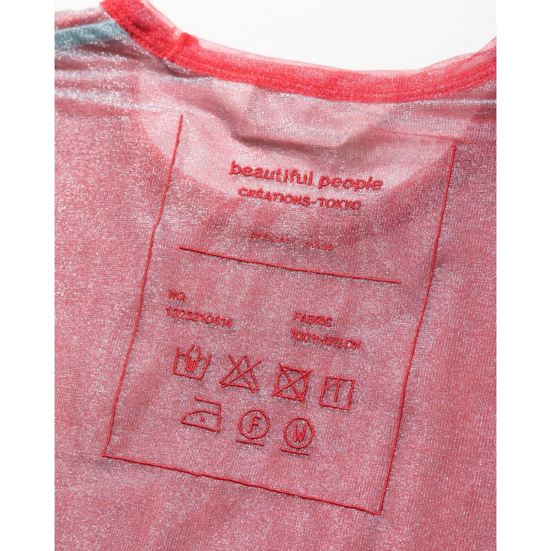 Bright Jersey Reversible Ringer T