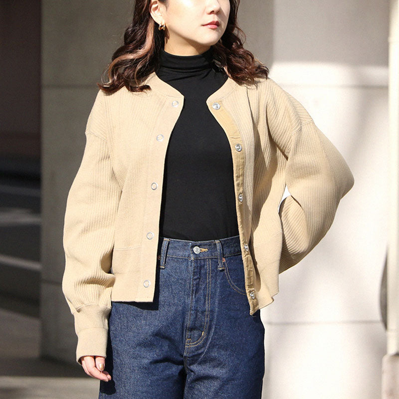 CAPELIN CARDIGAN