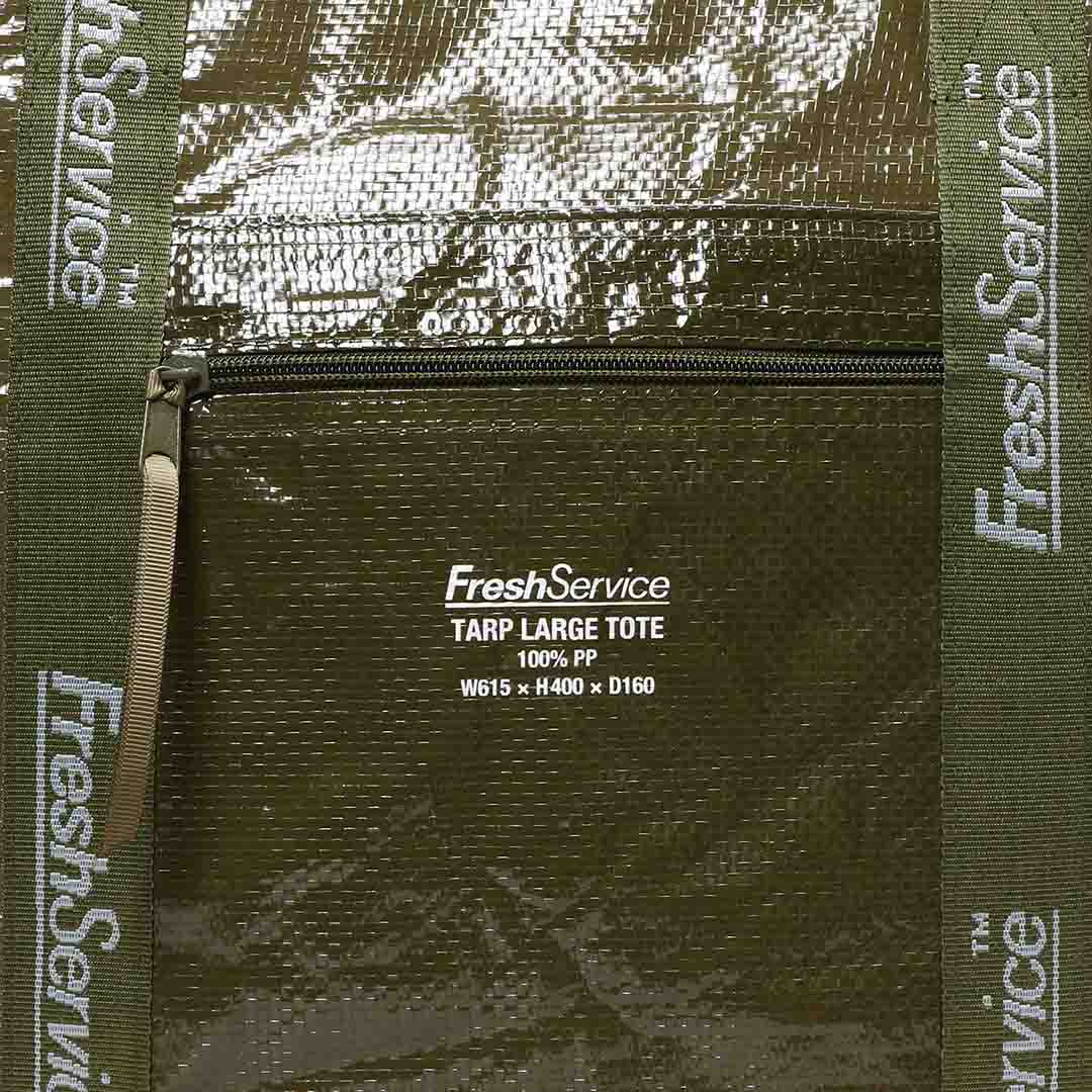 TARP LARGE TOTE
