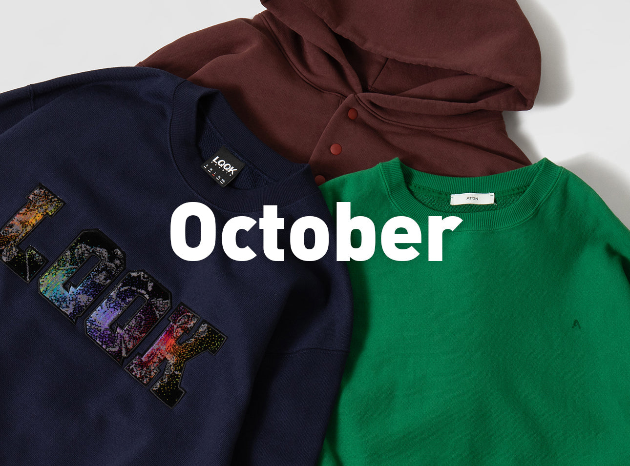 SWEAT SHIRTS