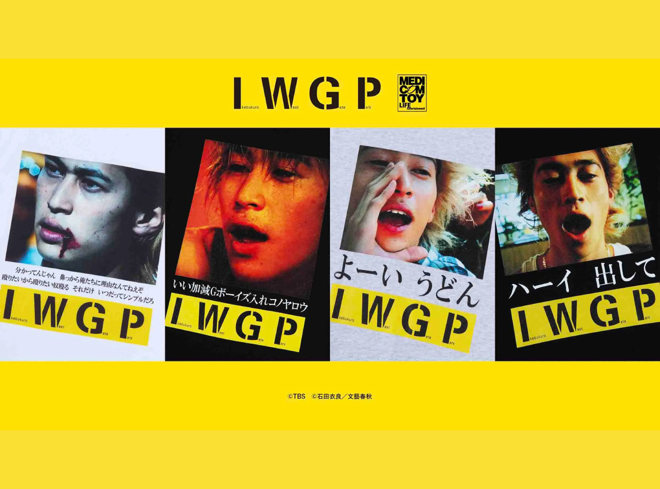 PHOTO MESSAGE TEE 