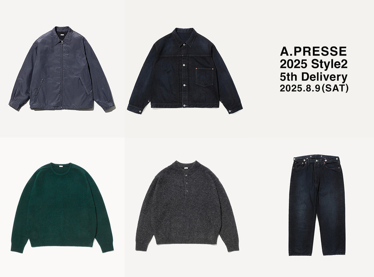 【期間限定セール】A.PRESSE Silk Line Setup A.PRESSE Silk Line Setup