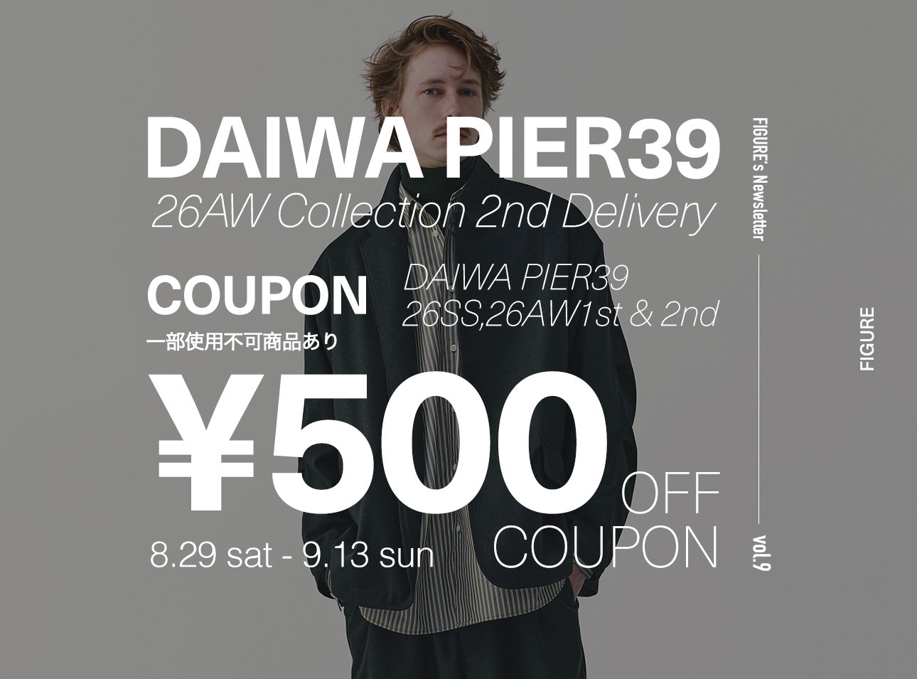 DAIWA PIER39 26AW 2nd Delivery