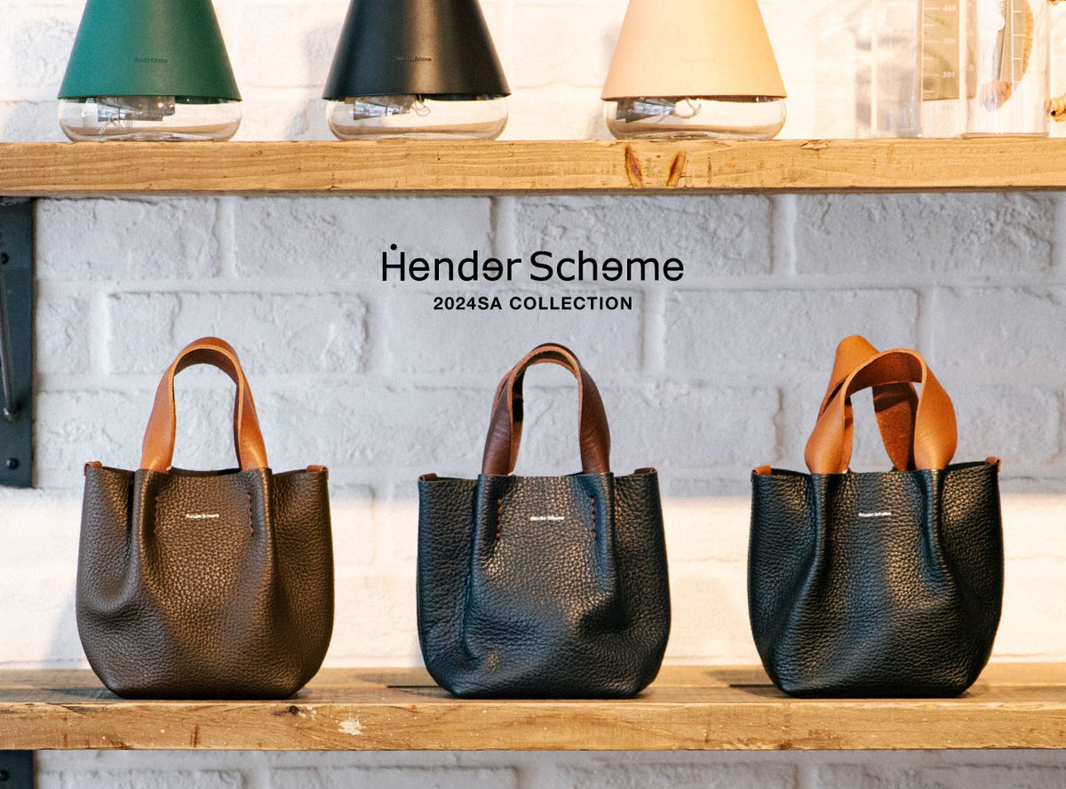 Hender Scheme 2024SA COLLECTION START | FIGURE ONLINE