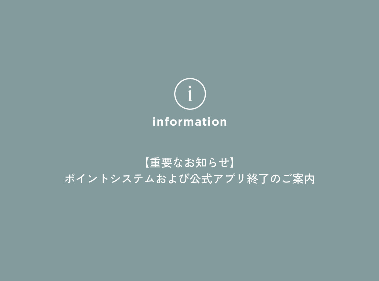 FIGURE information