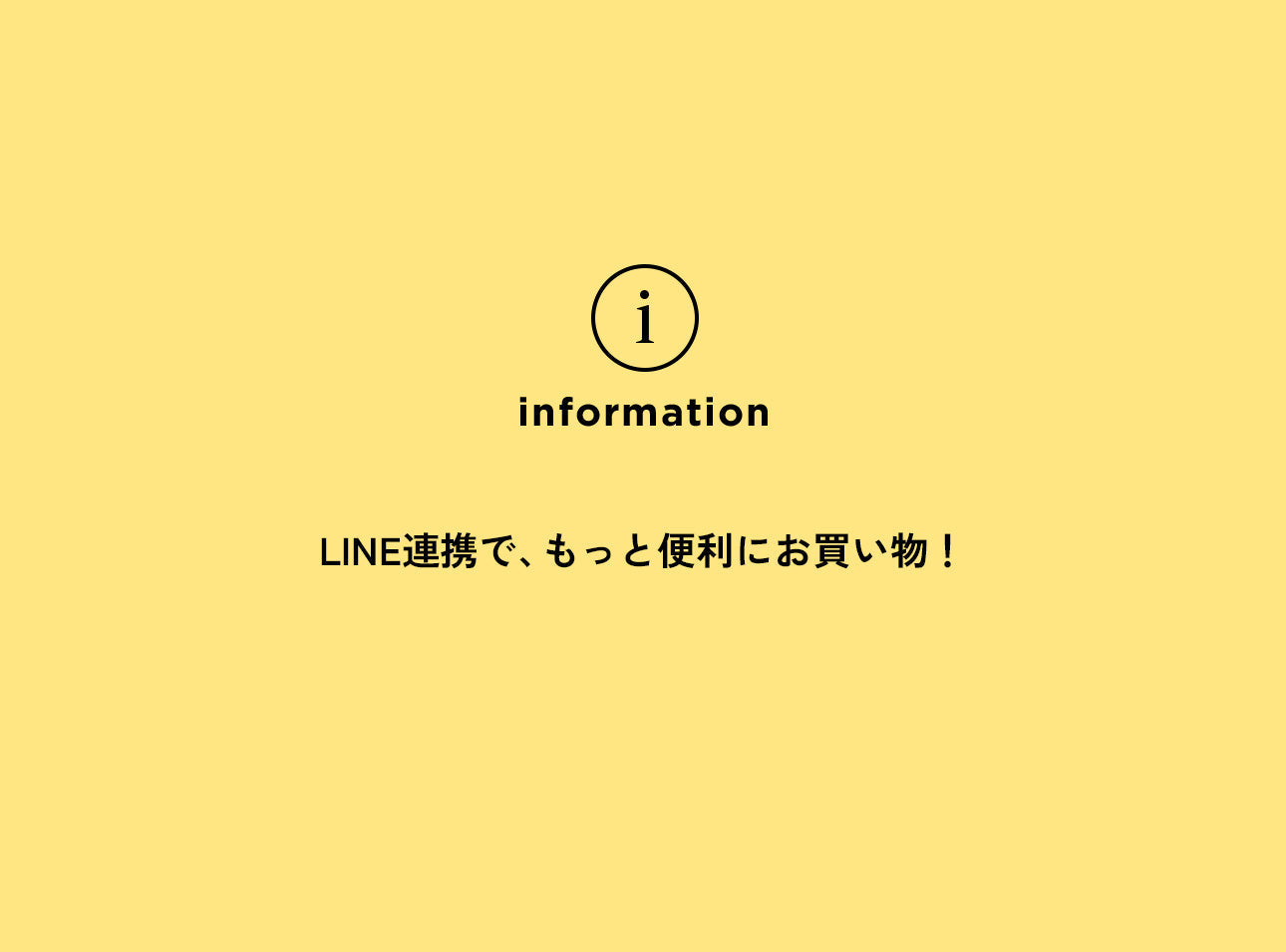 FIGURE information