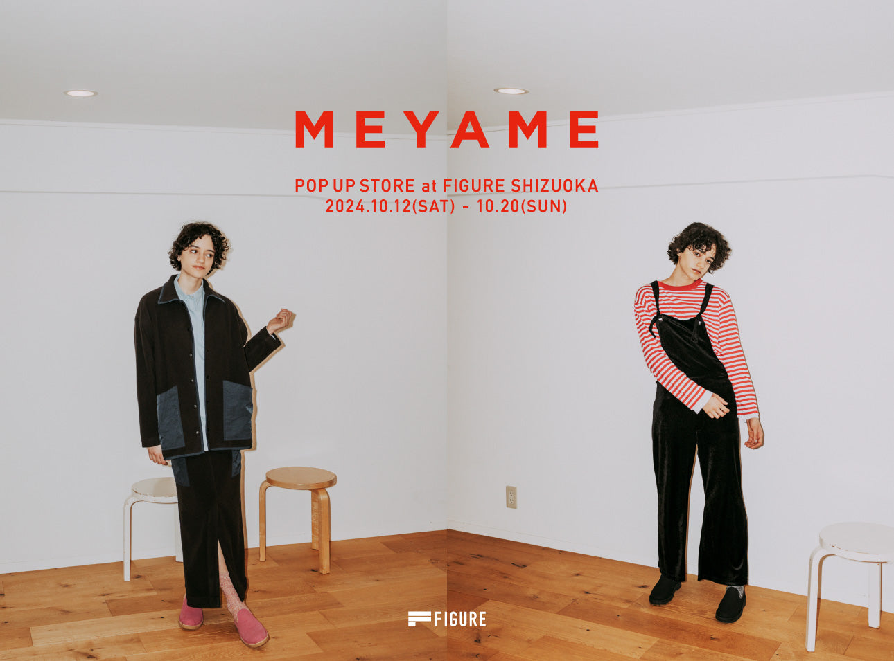 MEYAME POP UP STORE at FIGURE SHIZUOKA