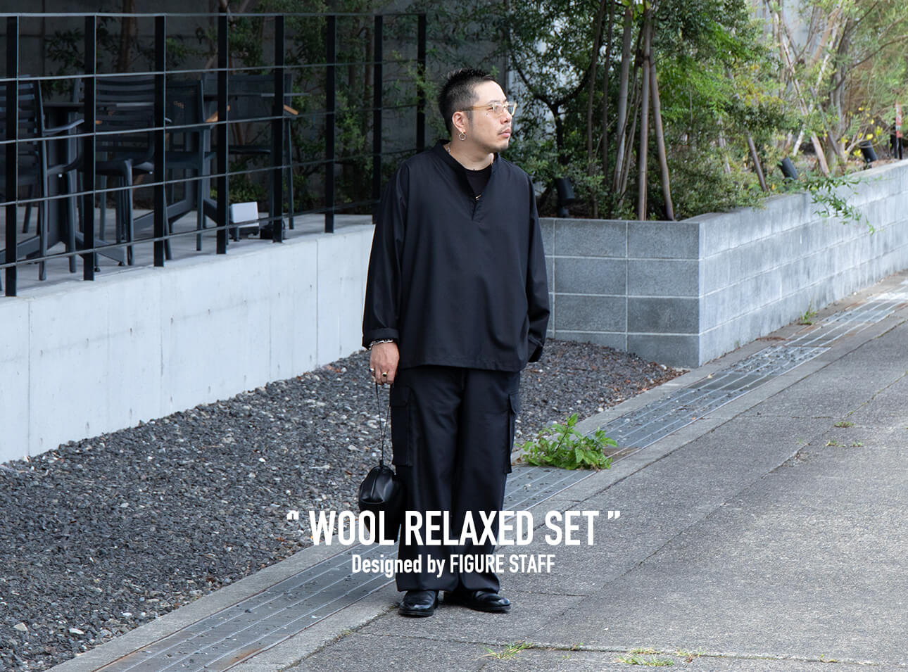 “ WOOL RELAXED SET ”Designed by FIGURE STAFF