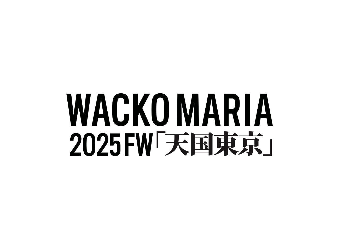 WACKO MARIA × NANGA 2025 AW COLLECTION