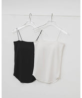 Cupin Flatseam Camisole