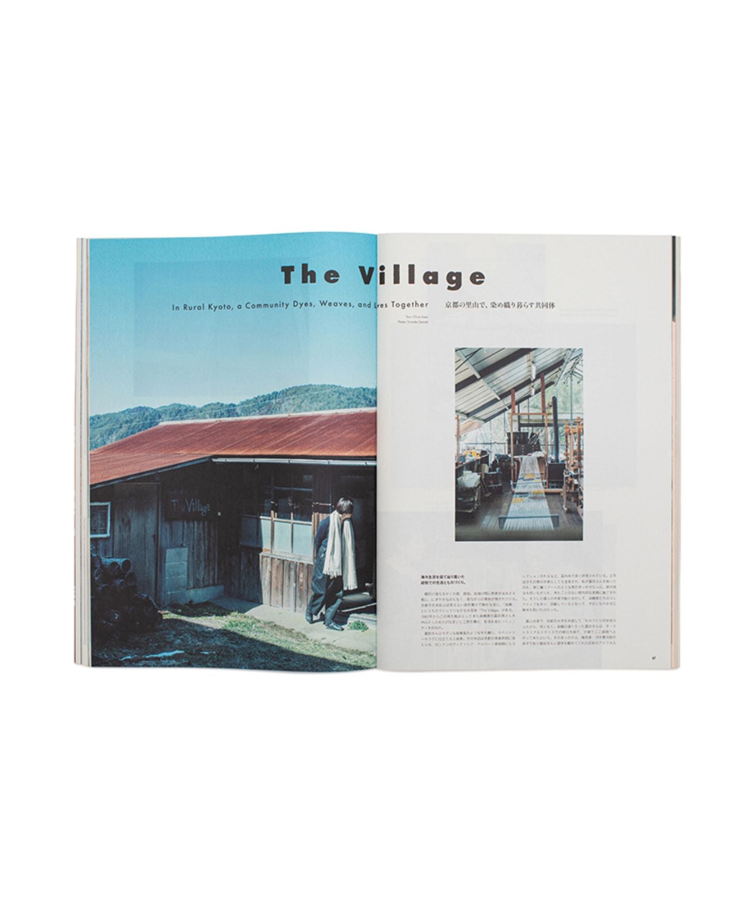 Subsequence Magazine Vol.6 - visvim (ビズビム) - goods (グッズ 