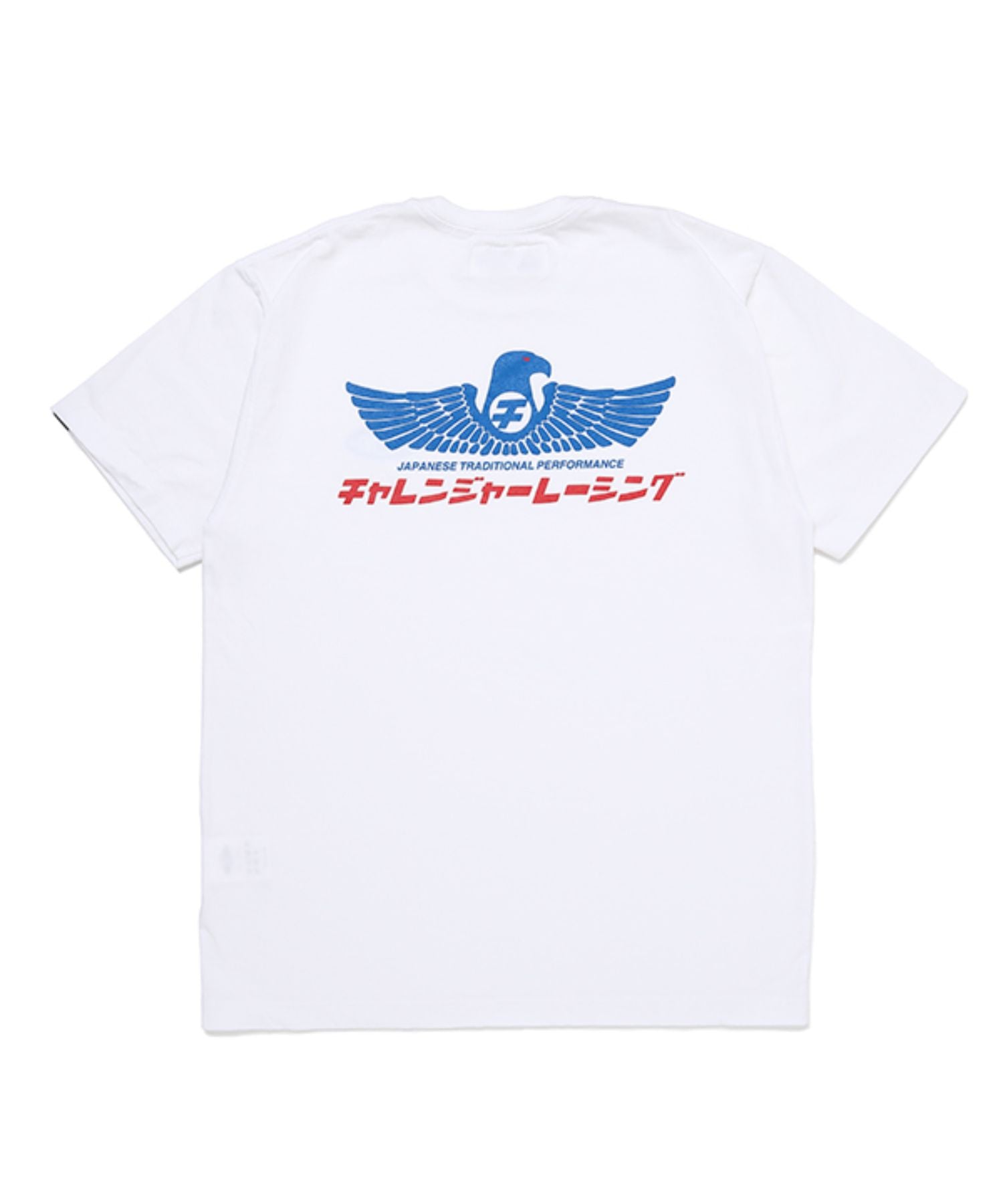 Cmc Eagle Tee