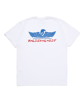 Cmc Eagle Tee